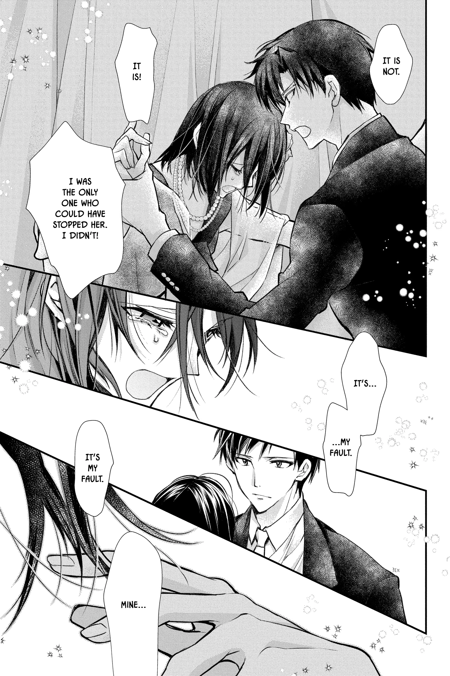 31 Ai Dream Chapter 32 page 20 - 