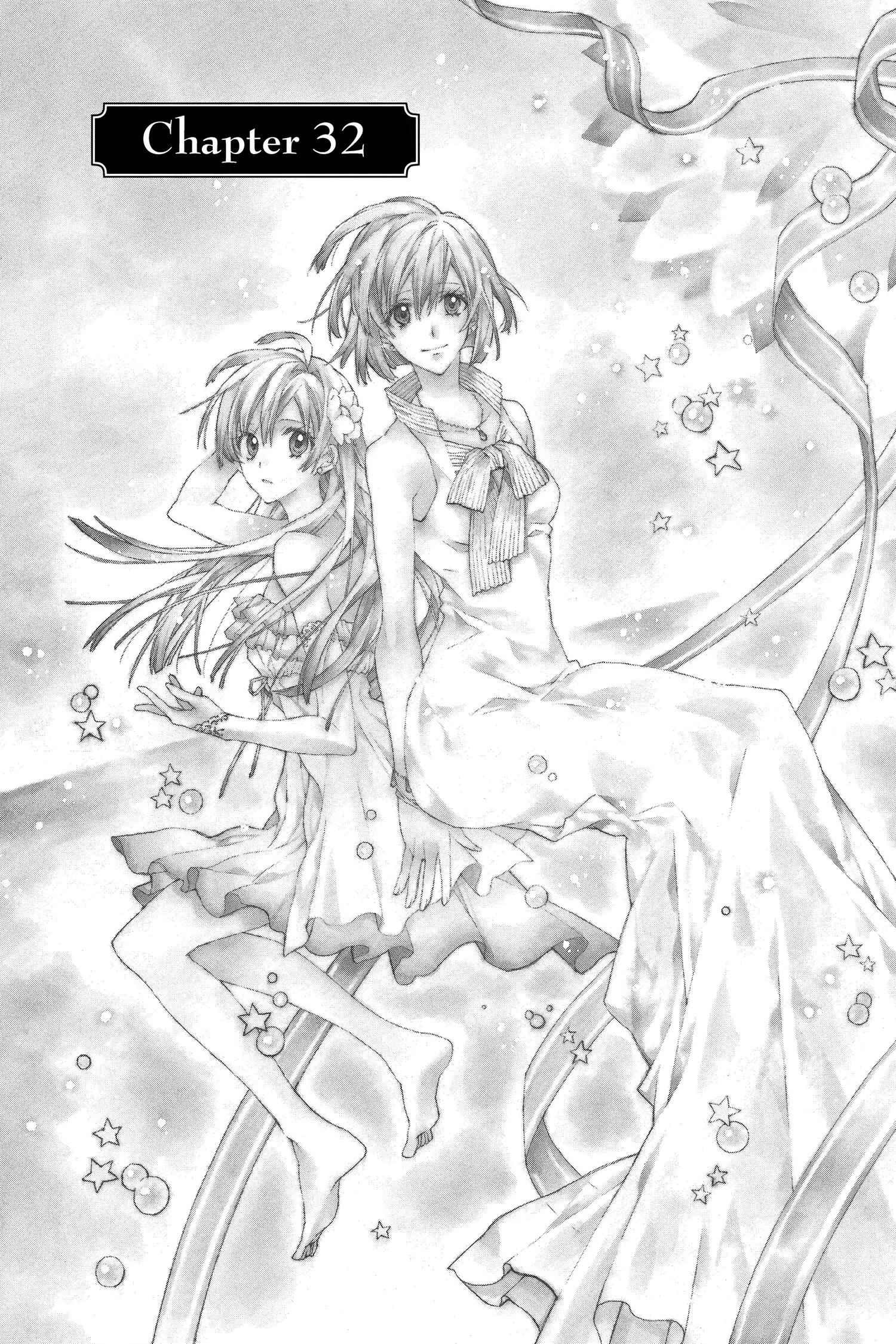 31 Ai Dream Chapter 32 page 4 - 