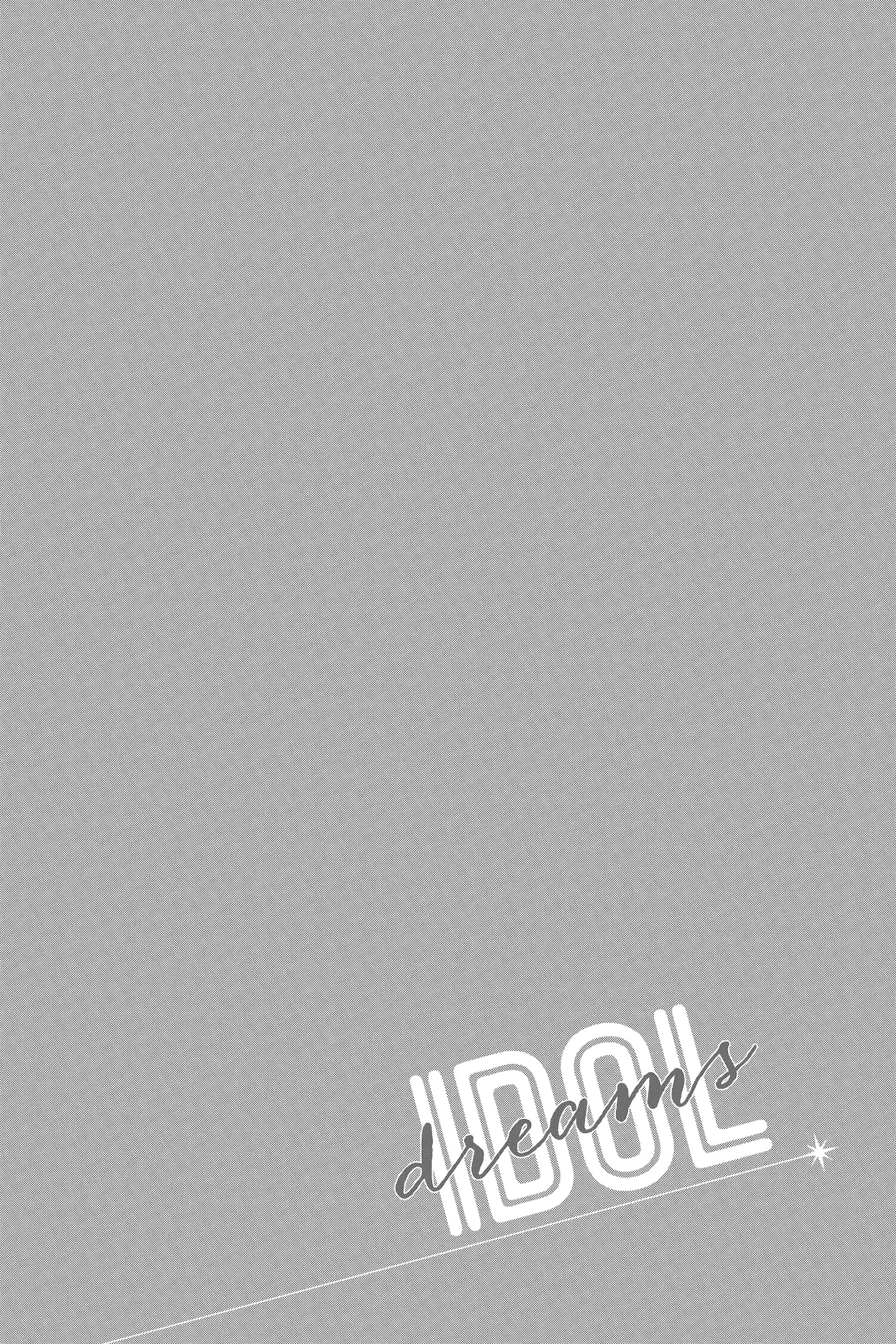 31 Ai Dream Chapter 32 page 5 - 