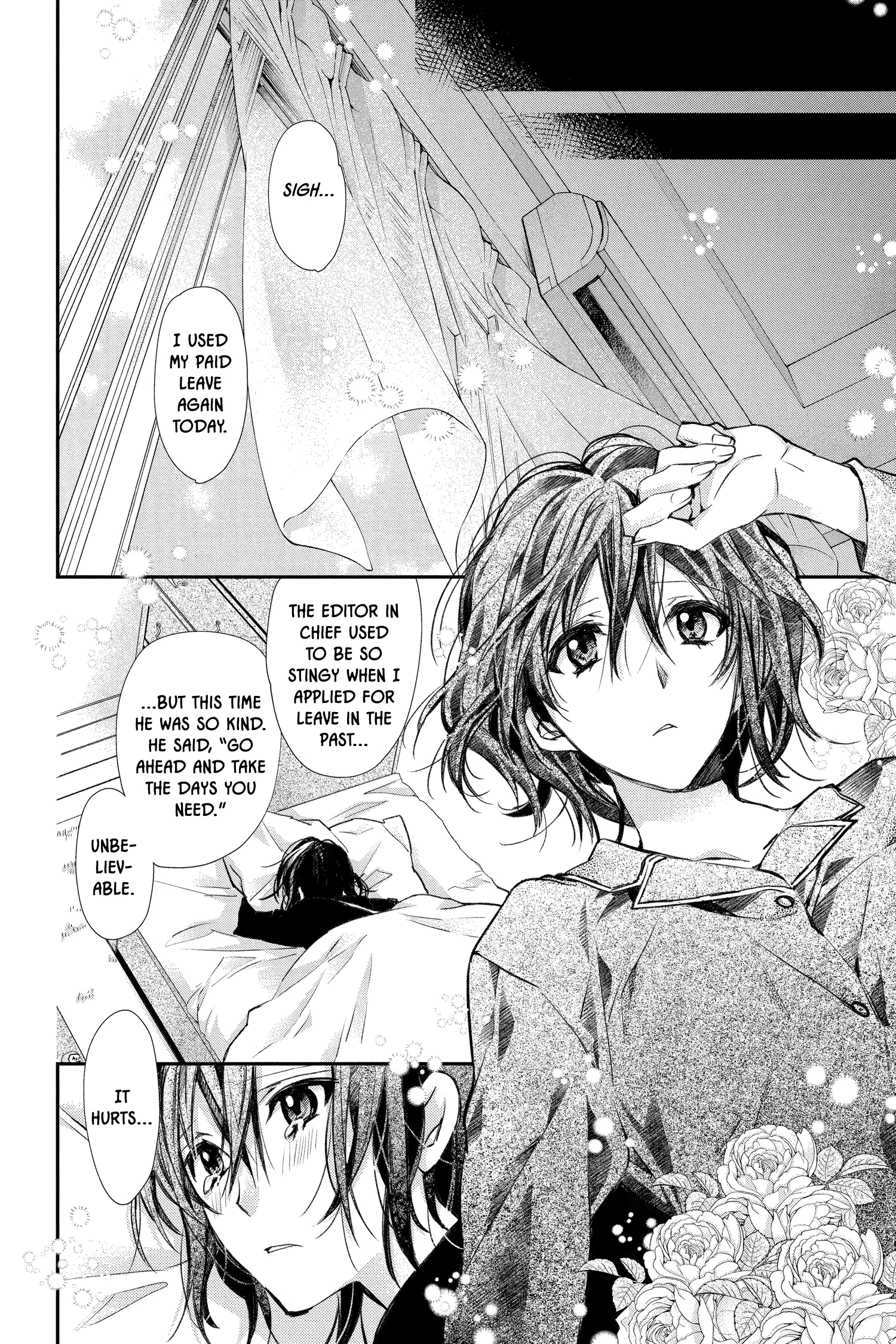 31 Ai Dream Chapter 33 page 2 - 