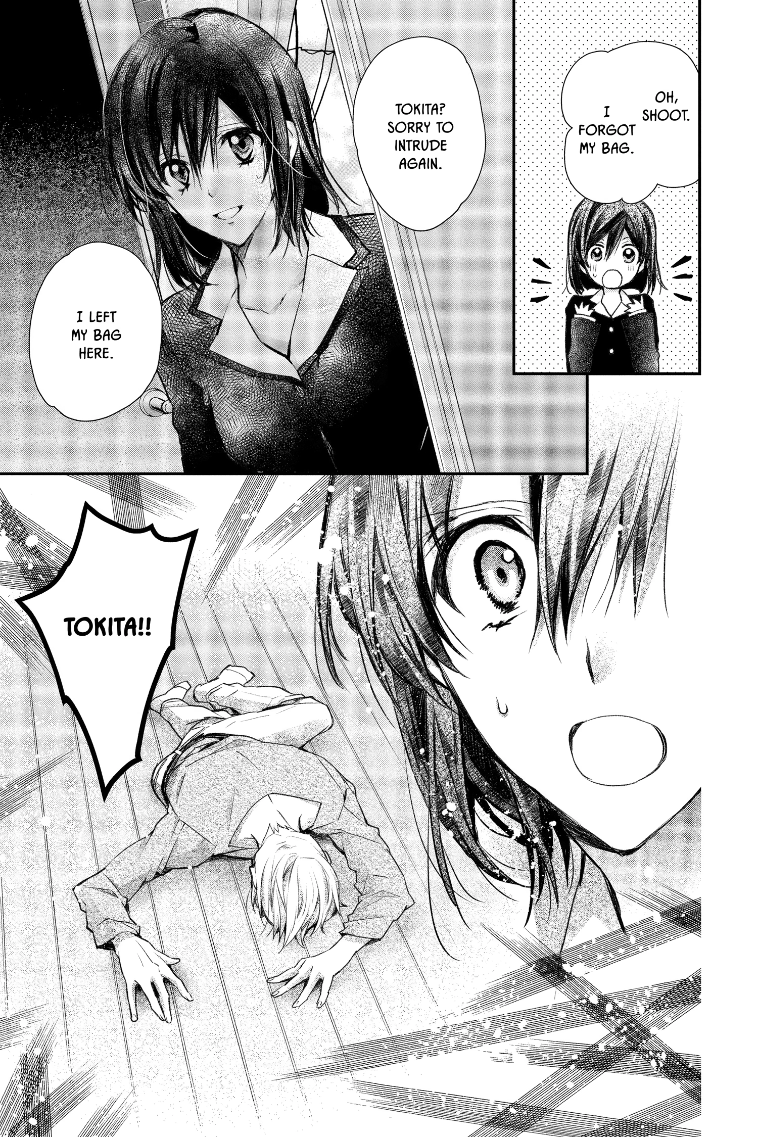31 Ai Dream Chapter 33 page 11 - 