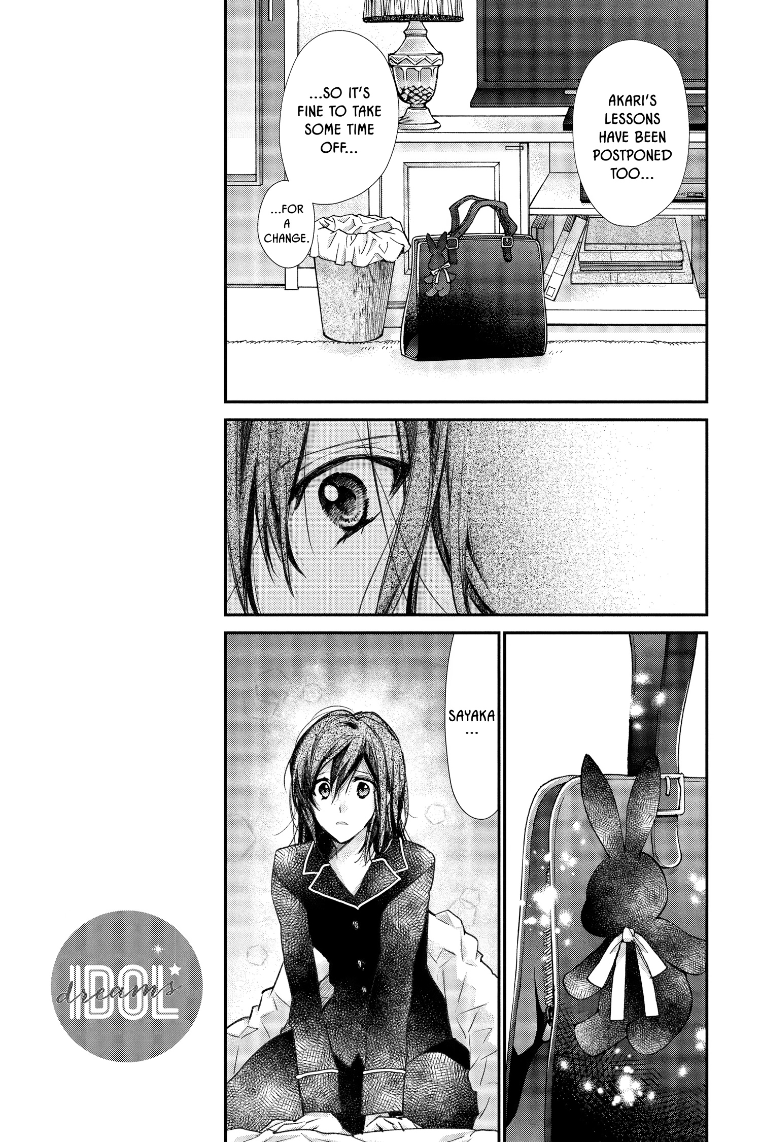 31 Ai Dream Chapter 33 page 3 - 