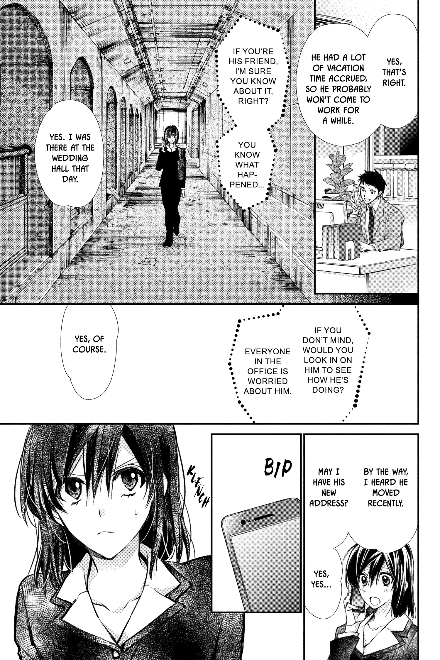 31 Ai Dream Chapter 33 page 5 - 