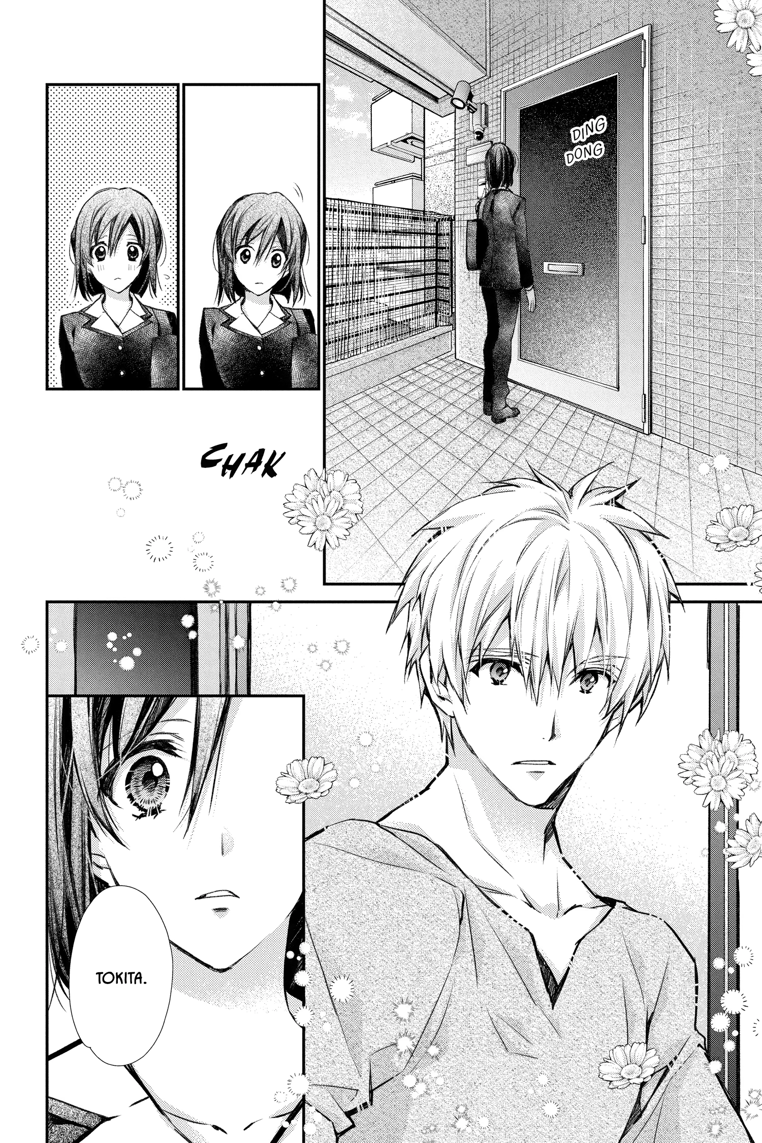 31 Ai Dream Chapter 33 page 6 - 