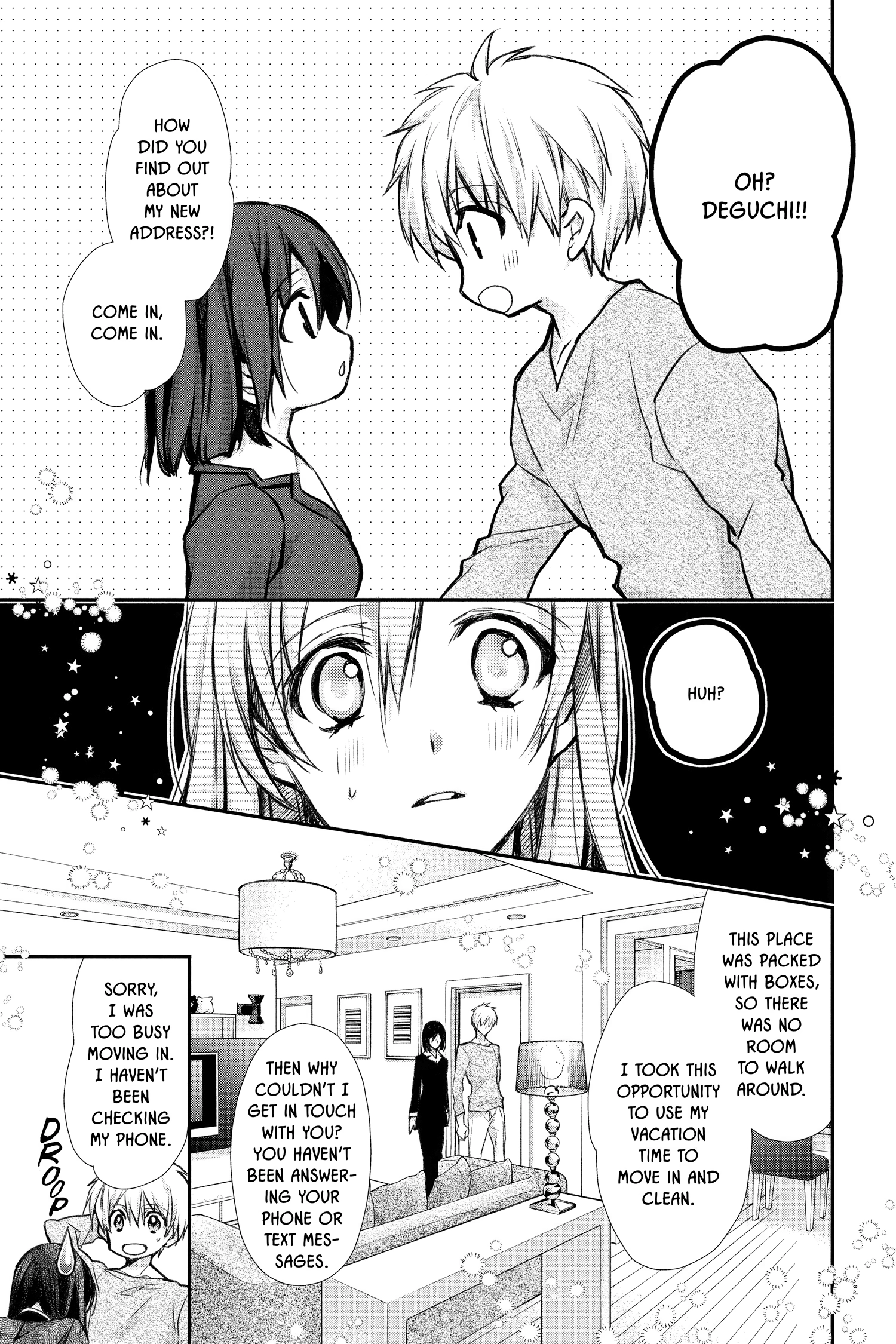 31 Ai Dream Chapter 33 page 7 - 