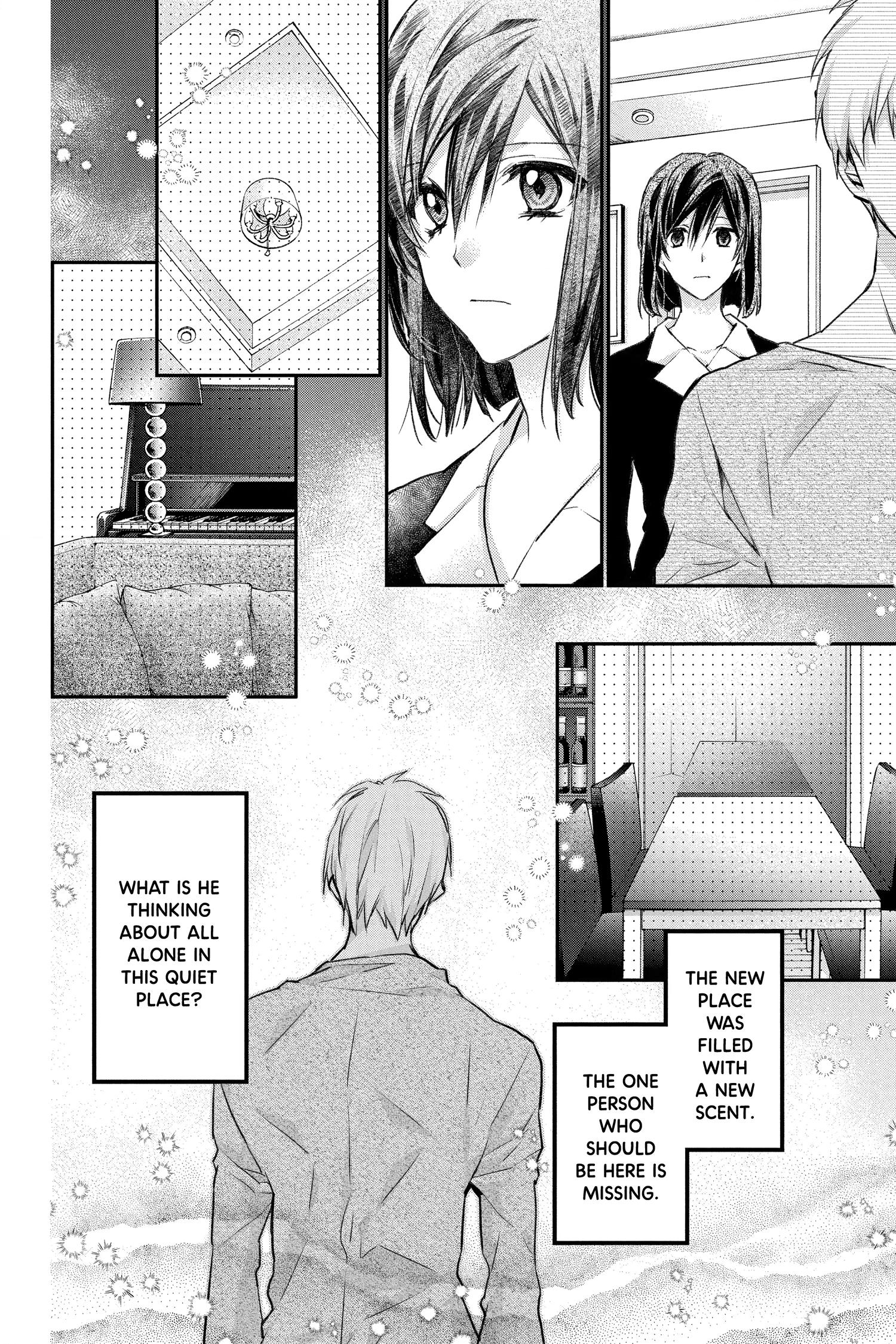 31 Ai Dream Chapter 33 page 8 - 