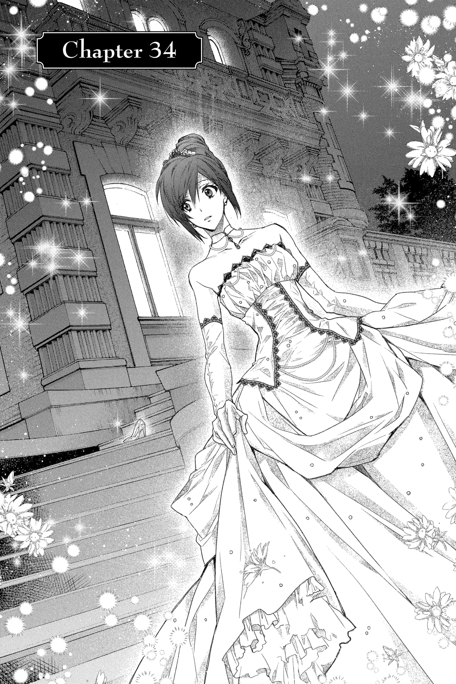 31 Ai Dream Chapter 34 page 1 - 