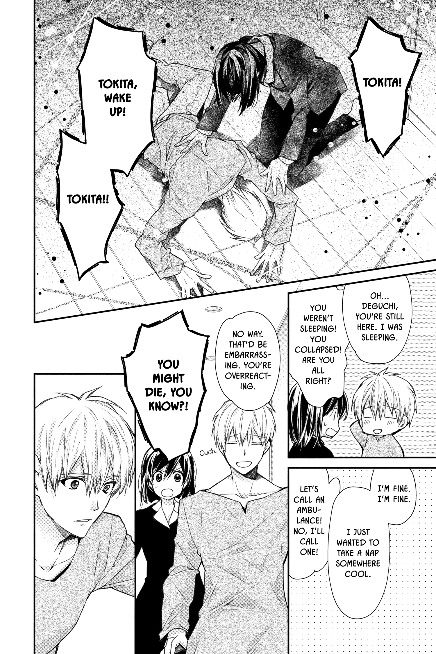 31 Ai Dream Chapter 34 page 2 - 