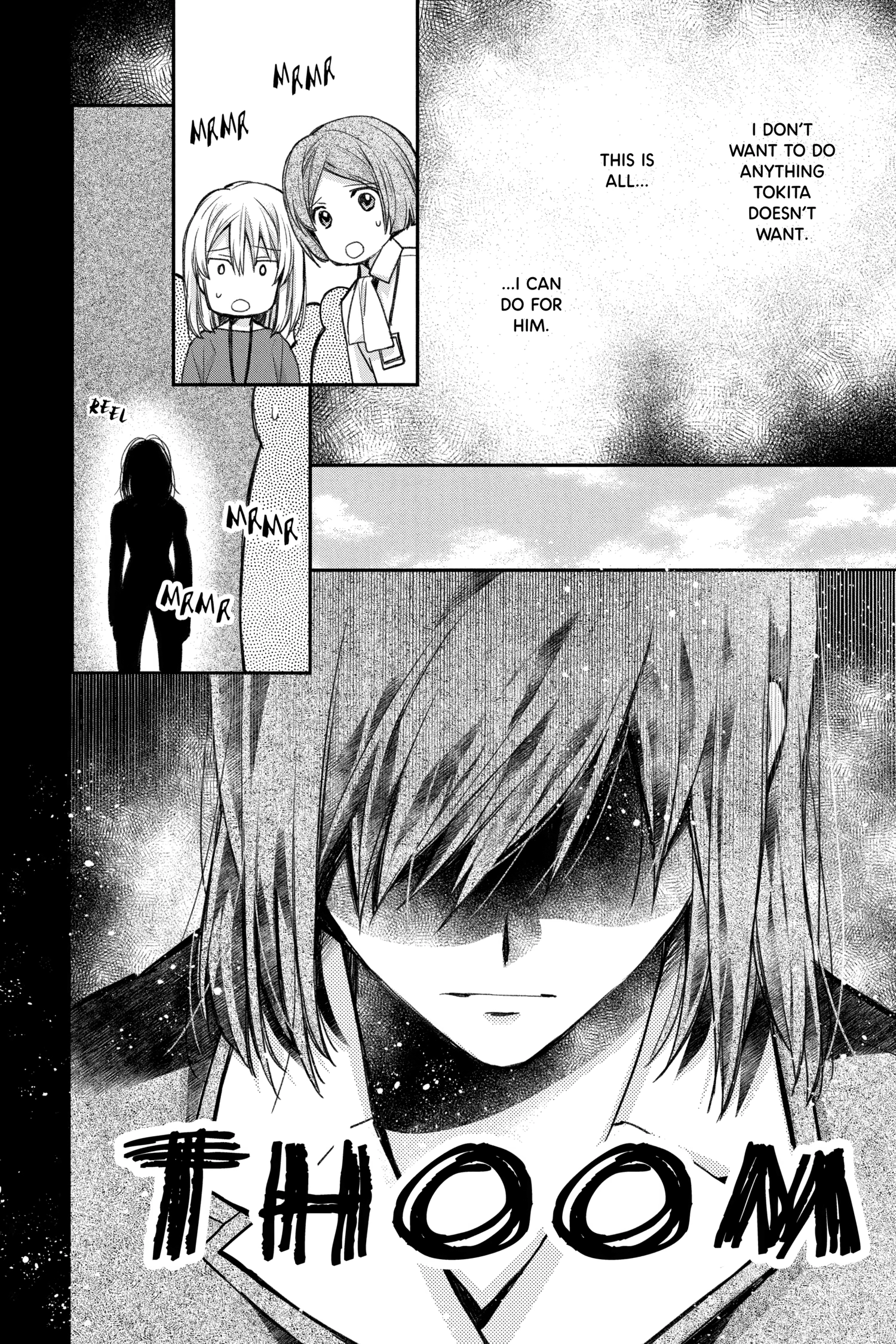 31 Ai Dream Chapter 34 page 14 - 