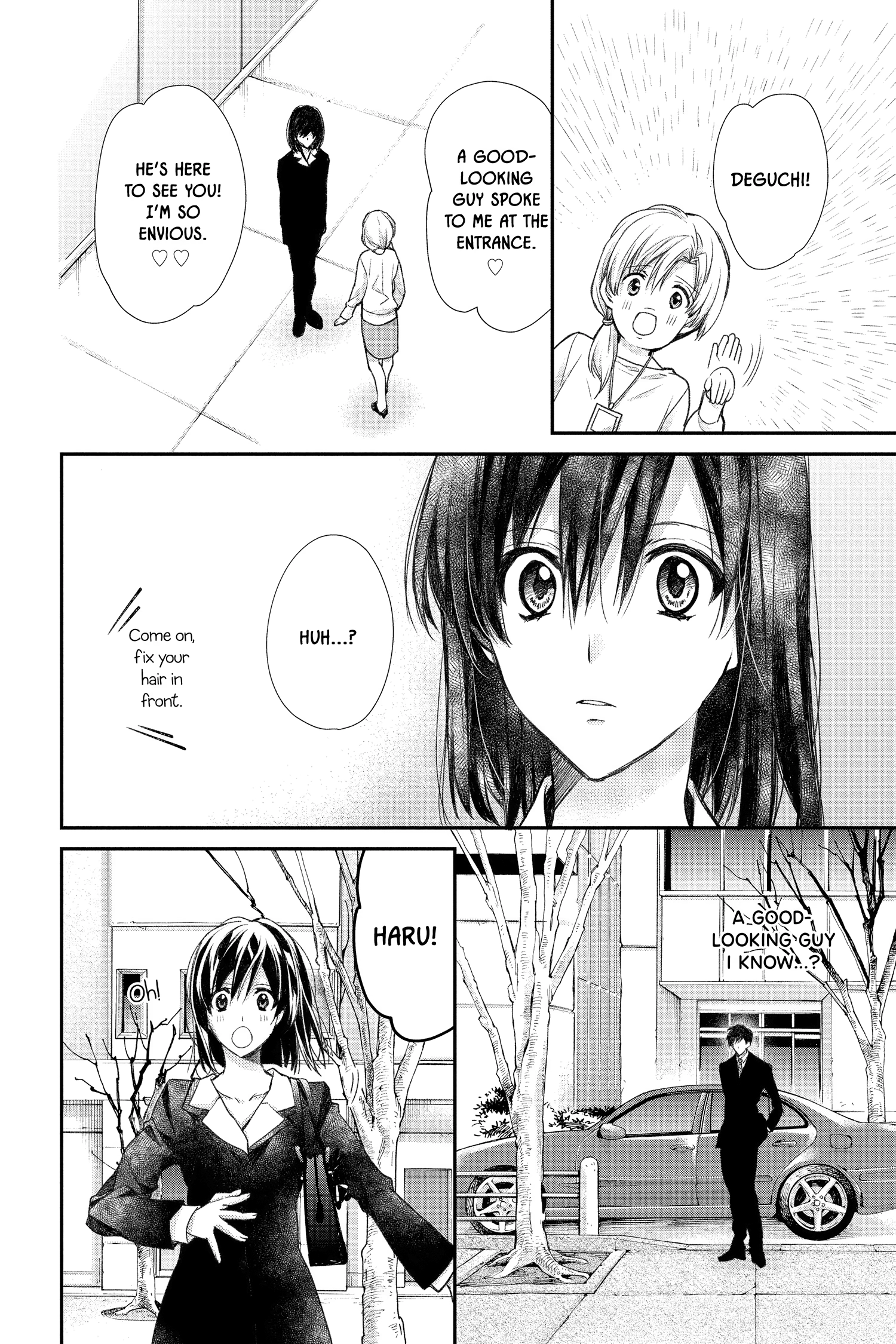 31 Ai Dream Chapter 34 page 16 - 