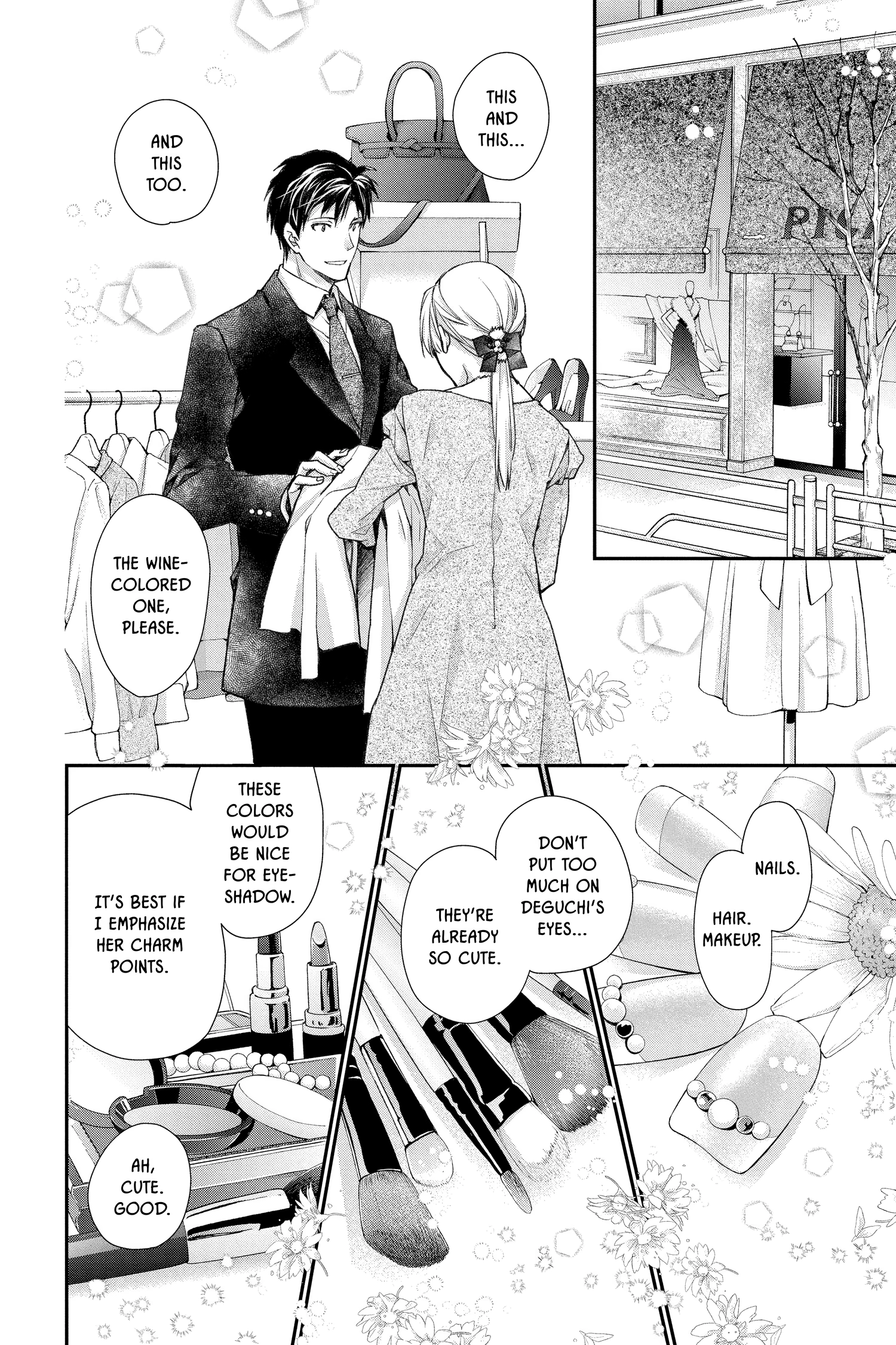 31 Ai Dream Chapter 34 page 18 - 