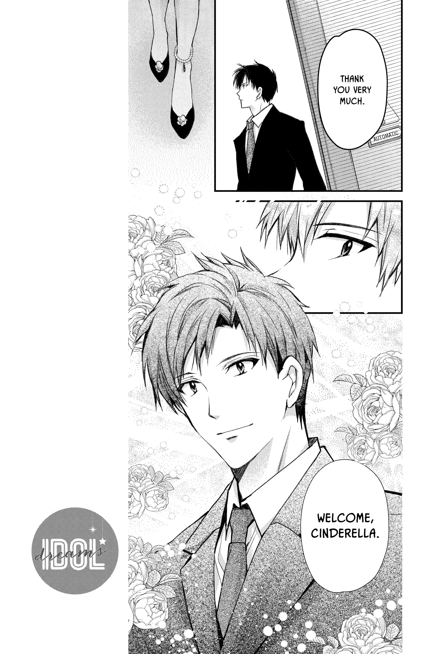 31 Ai Dream Chapter 34 page 19 - 