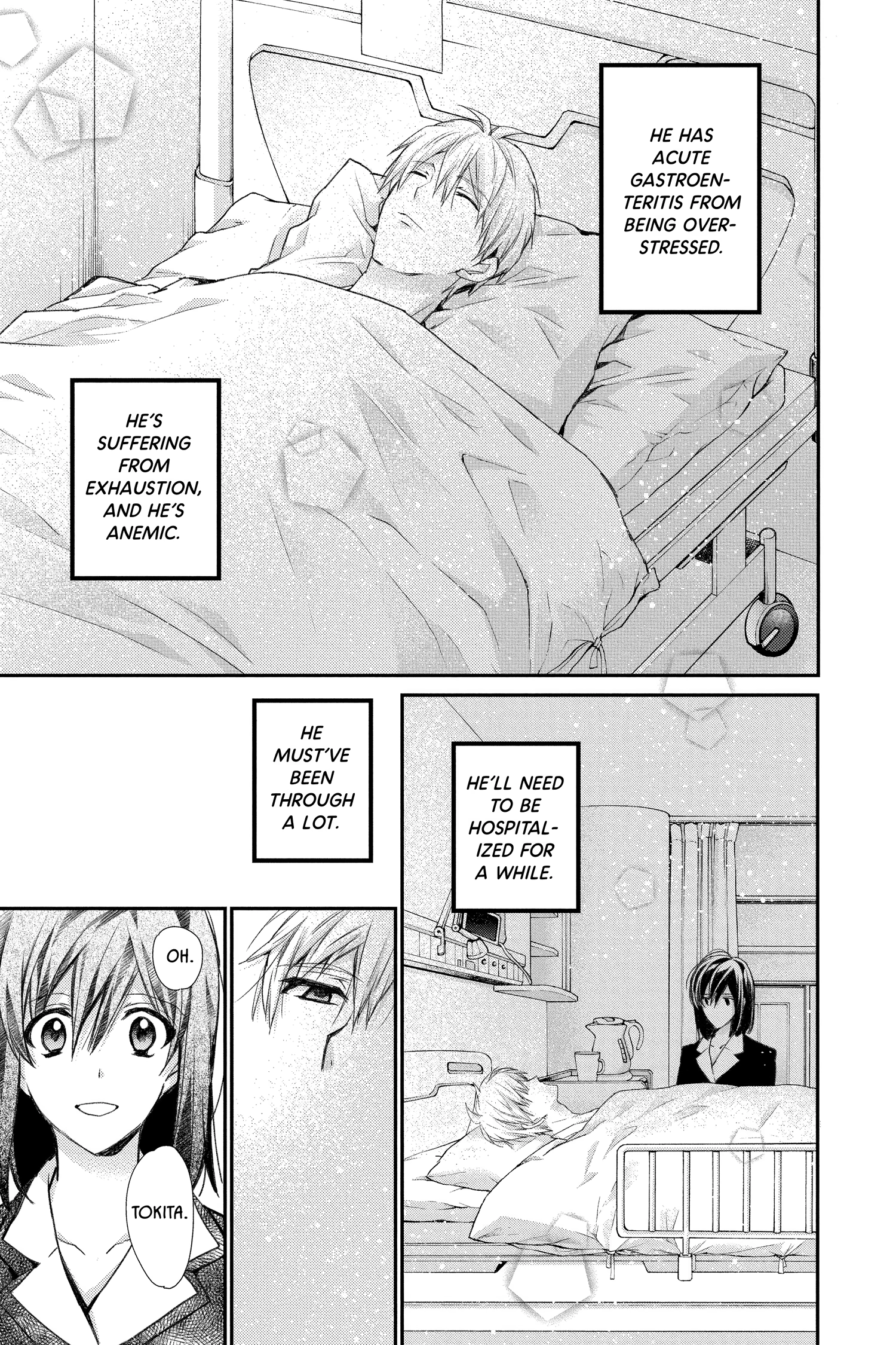 31 Ai Dream Chapter 34 page 5 - 