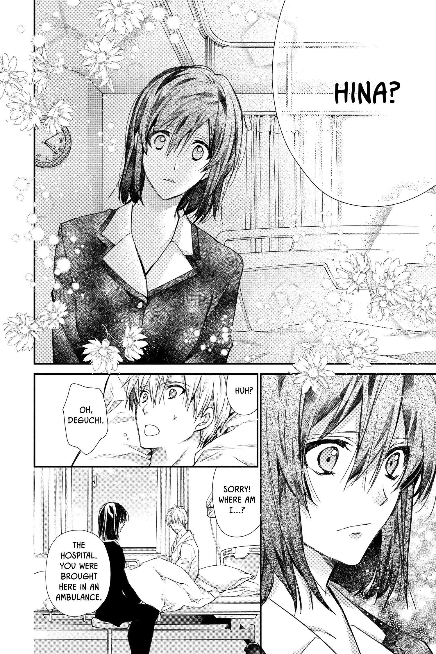 31 Ai Dream Chapter 34 page 6 - 
