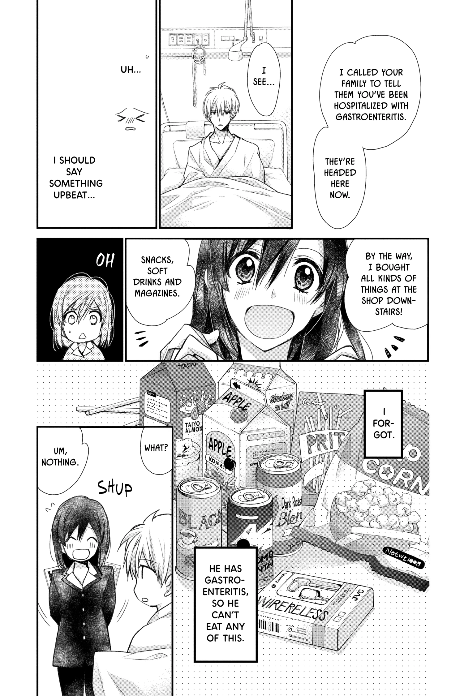 31 Ai Dream Chapter 34 page 7 - 