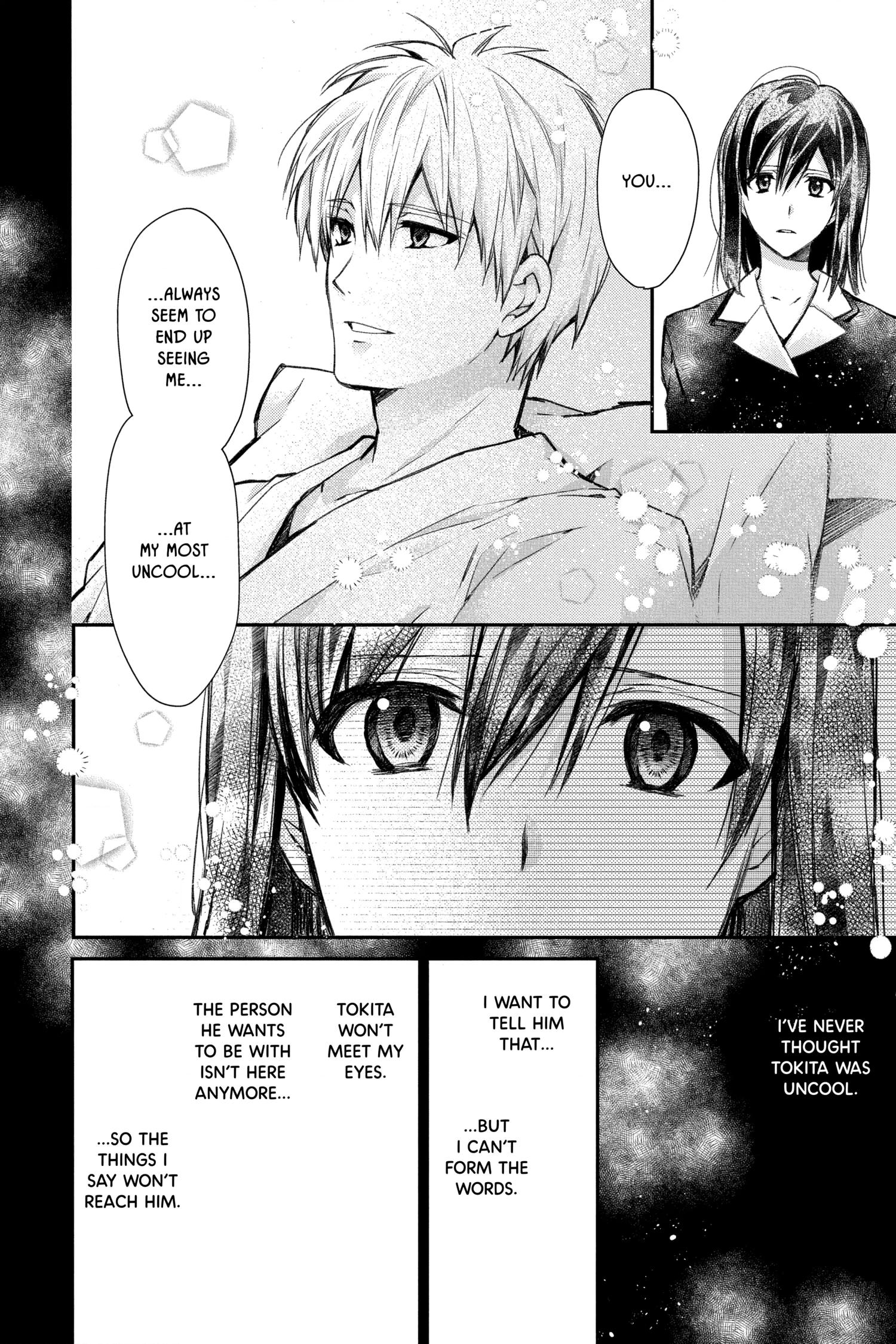 31 Ai Dream Chapter 34 page 8 - 