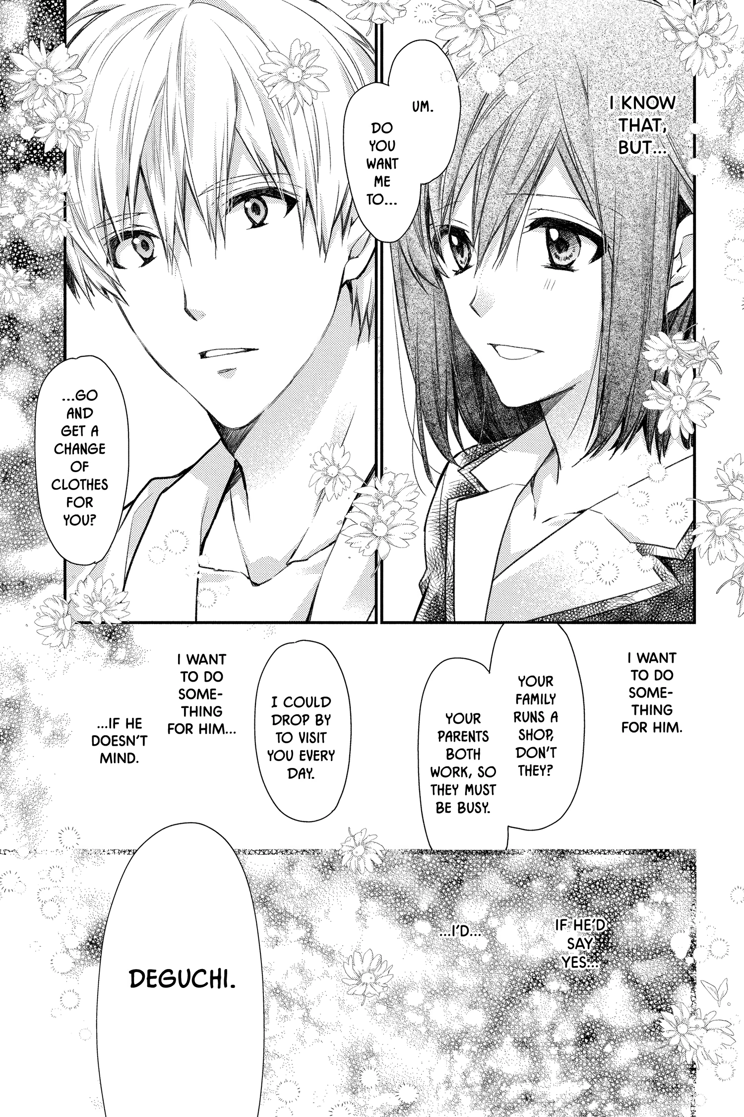 31 Ai Dream Chapter 34 page 9 - 