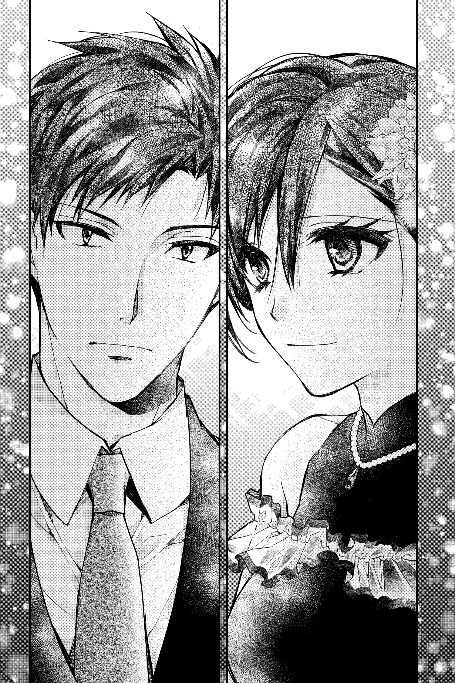 31 Ai Dream Chapter 35 page 14 - 