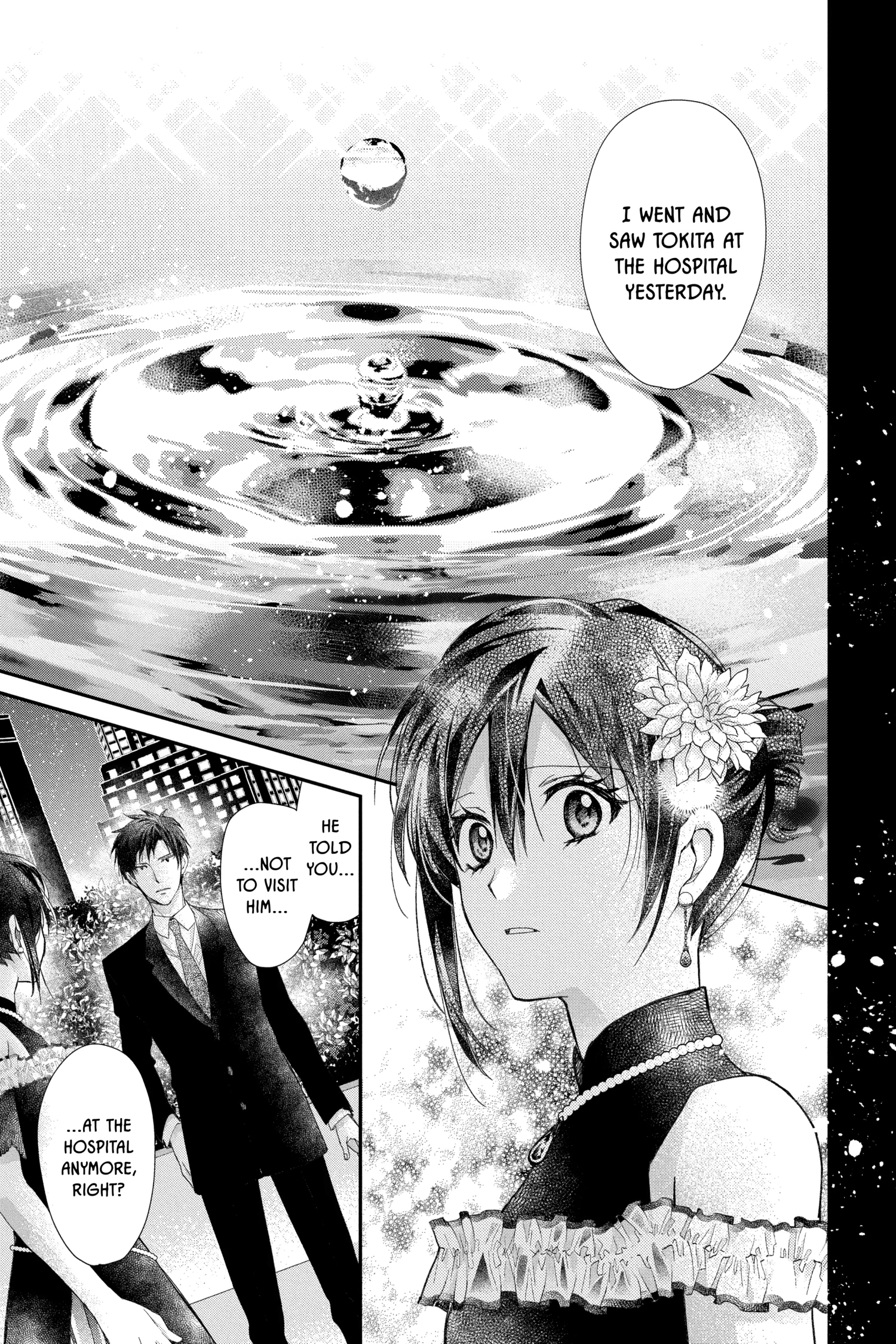 31 Ai Dream Chapter 35 page 15 - 