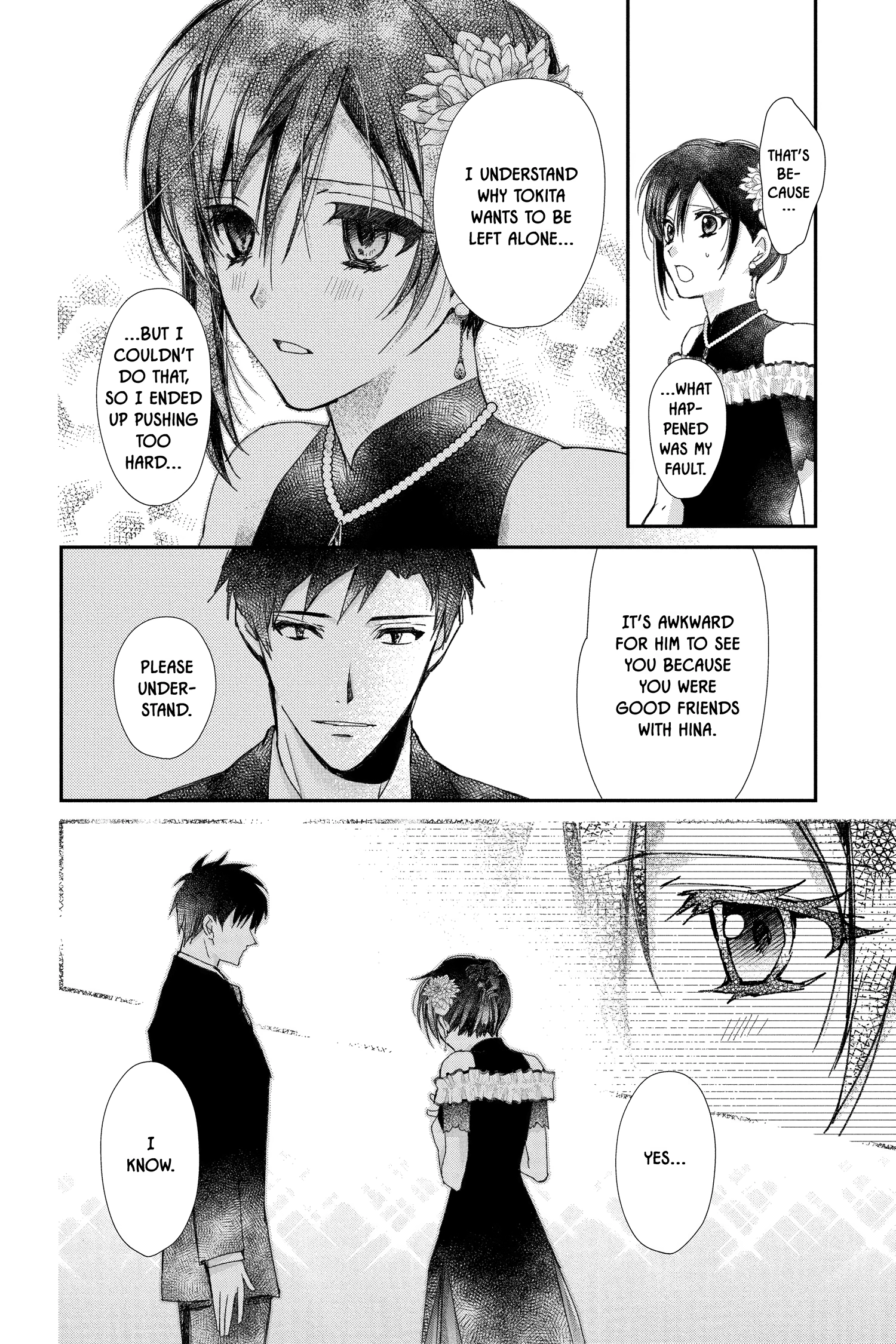 31 Ai Dream Chapter 35 page 16 - 