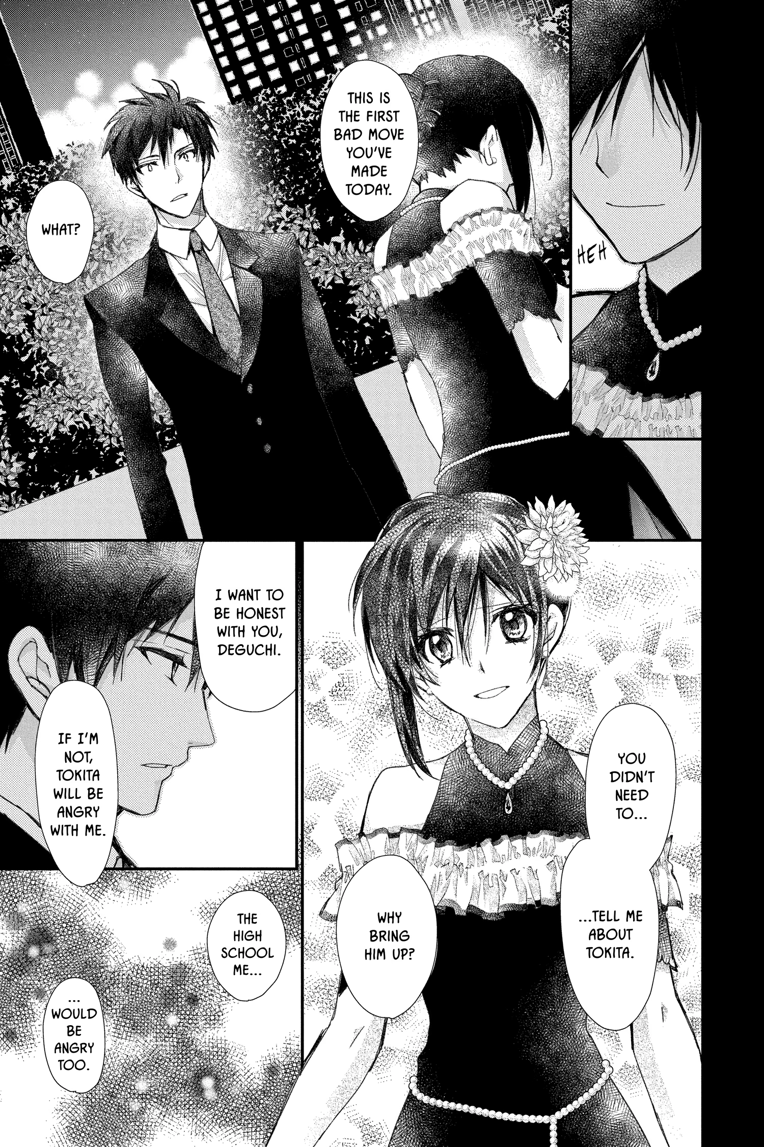 31 Ai Dream Chapter 35 page 17 - 