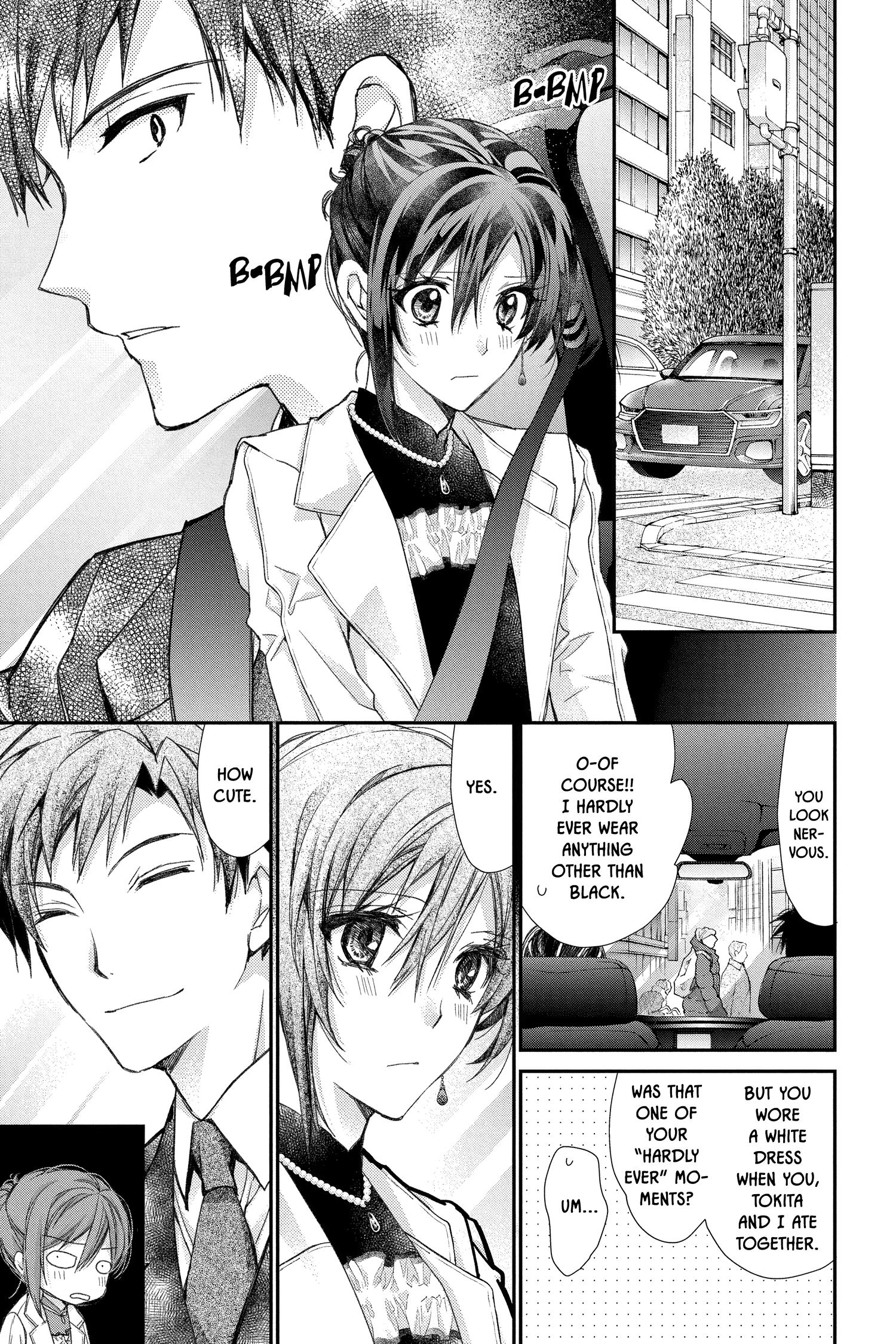 31 Ai Dream Chapter 35 page 3 - 