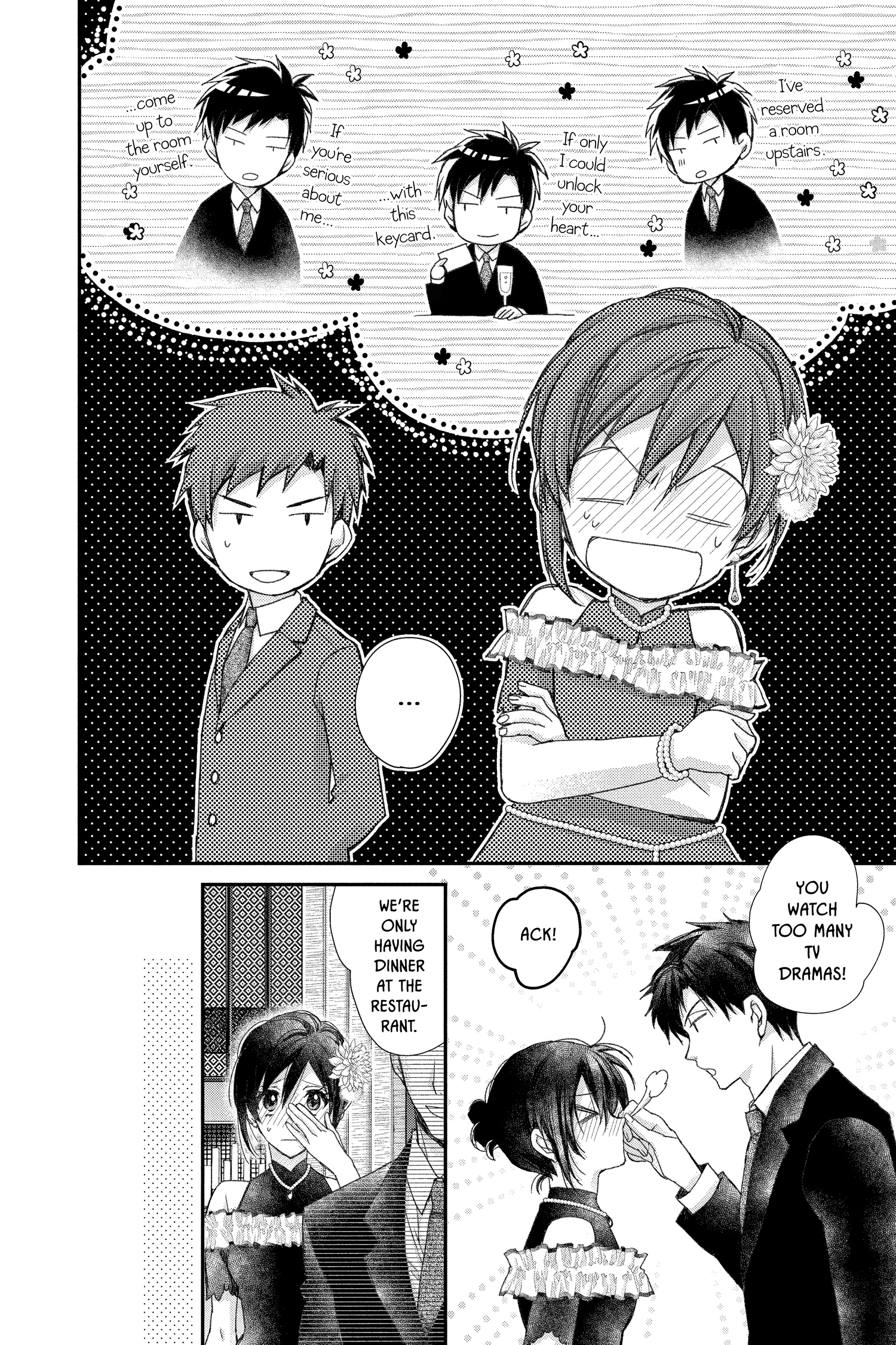 31 Ai Dream Chapter 35 page 6 - 