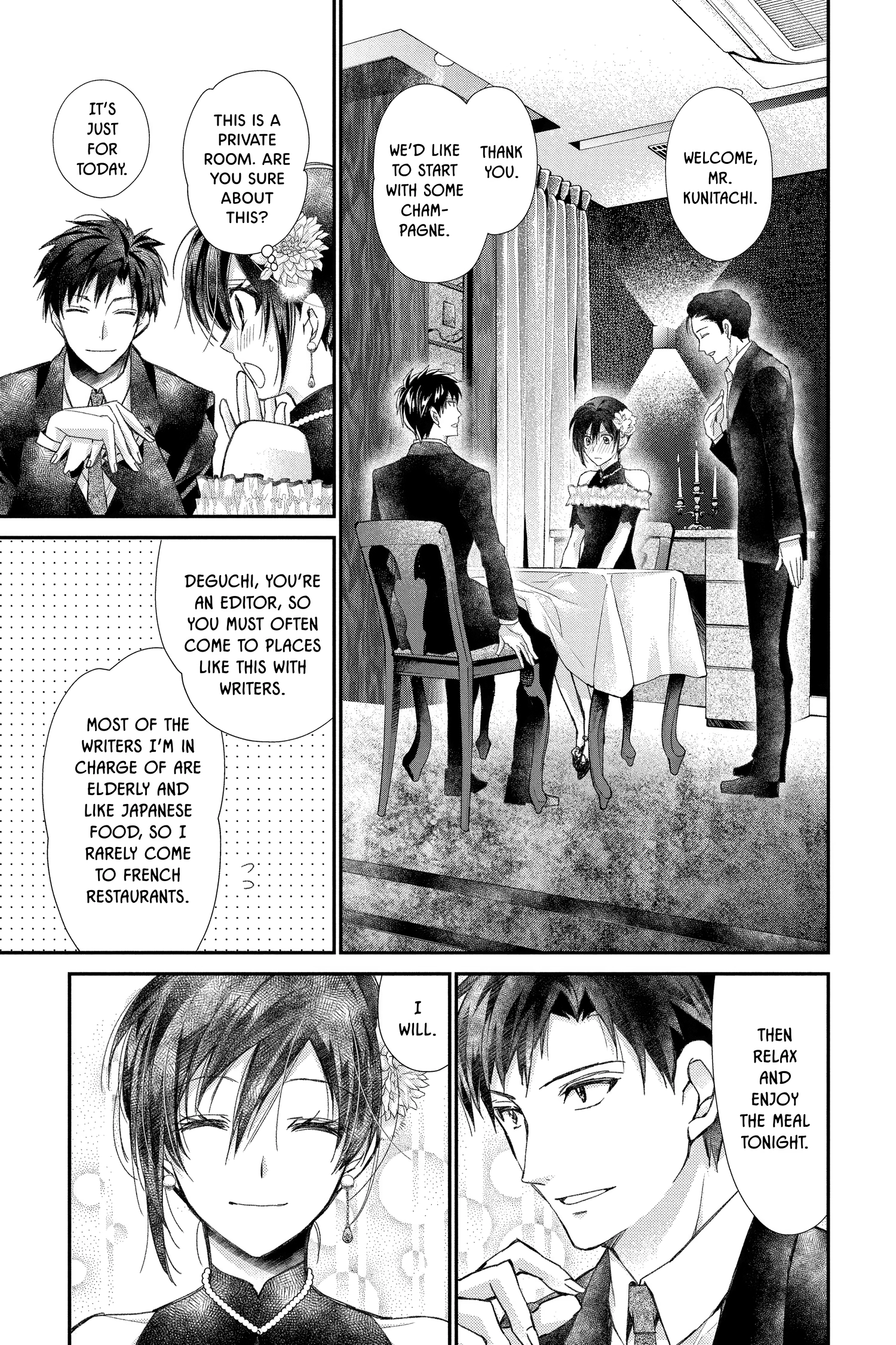 31 Ai Dream Chapter 35 page 7 - 