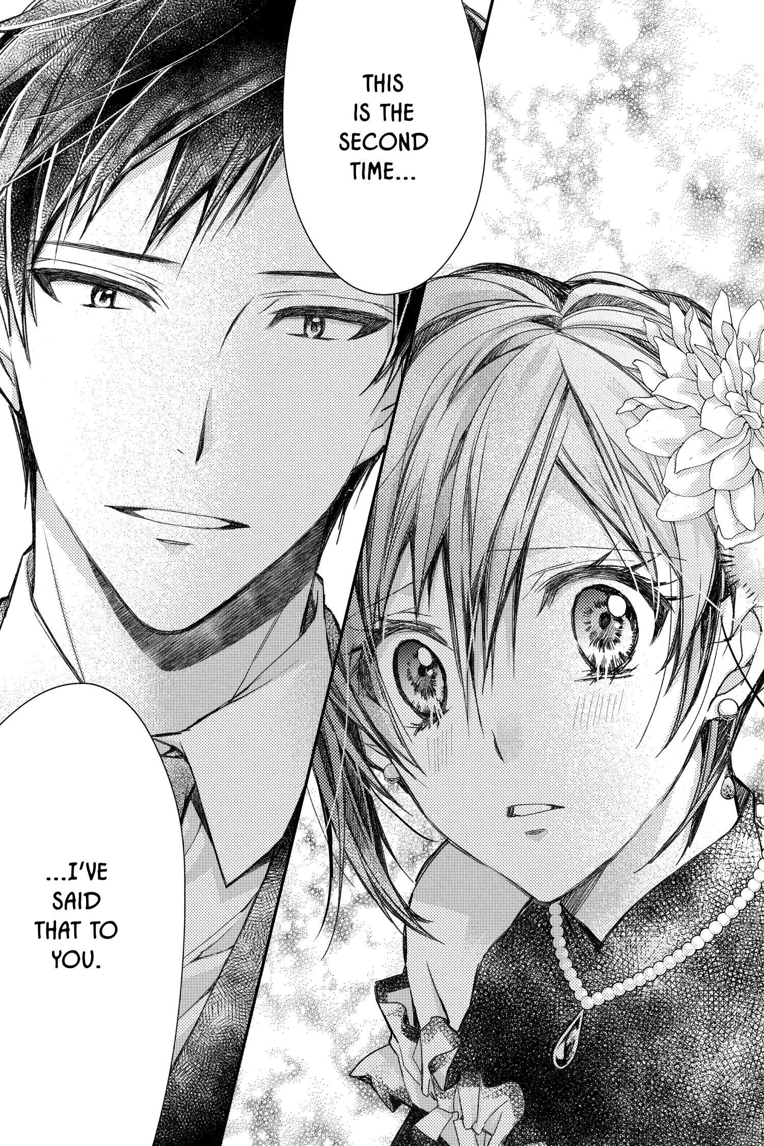 31 Ai Dream Chapter 36 page 3 - 
