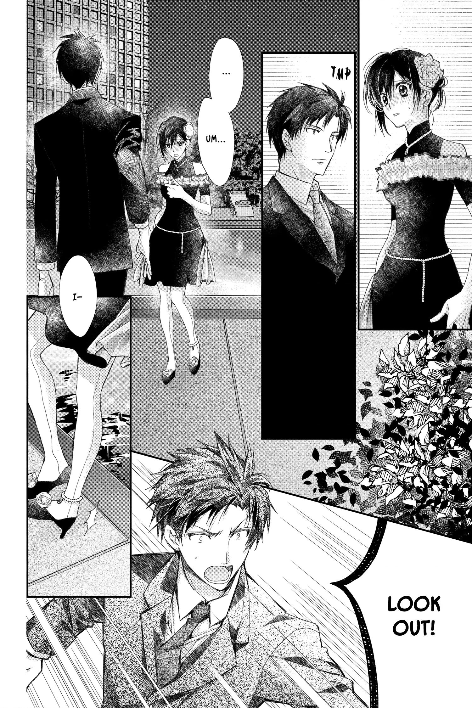 31 Ai Dream Chapter 36 page 4 - 