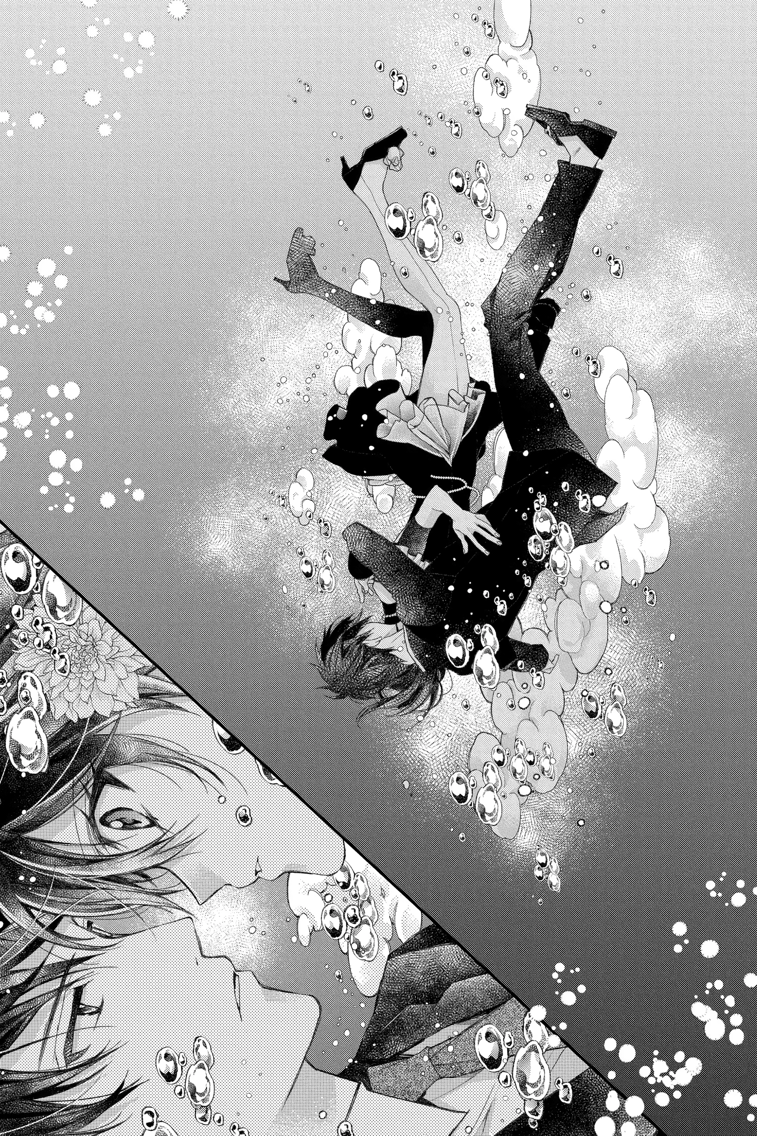 31 Ai Dream Chapter 36 page 5 - 