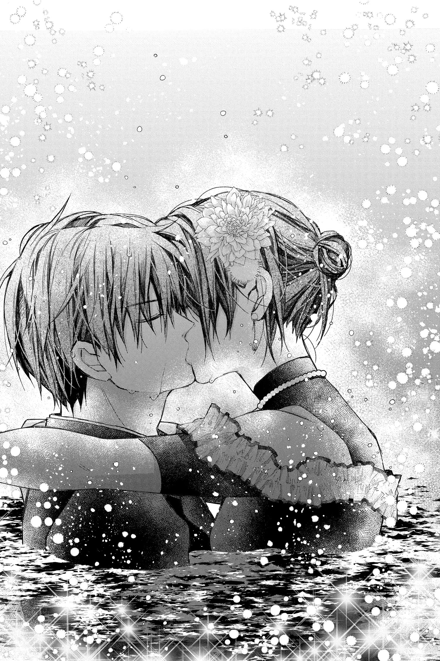 31 Ai Dream Chapter 36 page 9 - 