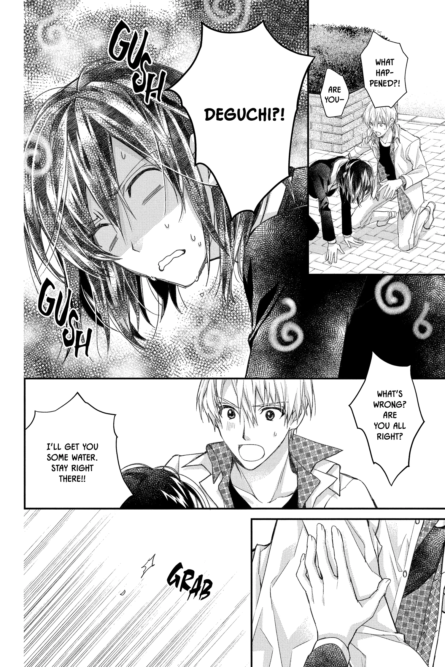 31 Ai Dream Chapter 37 page 12 - 