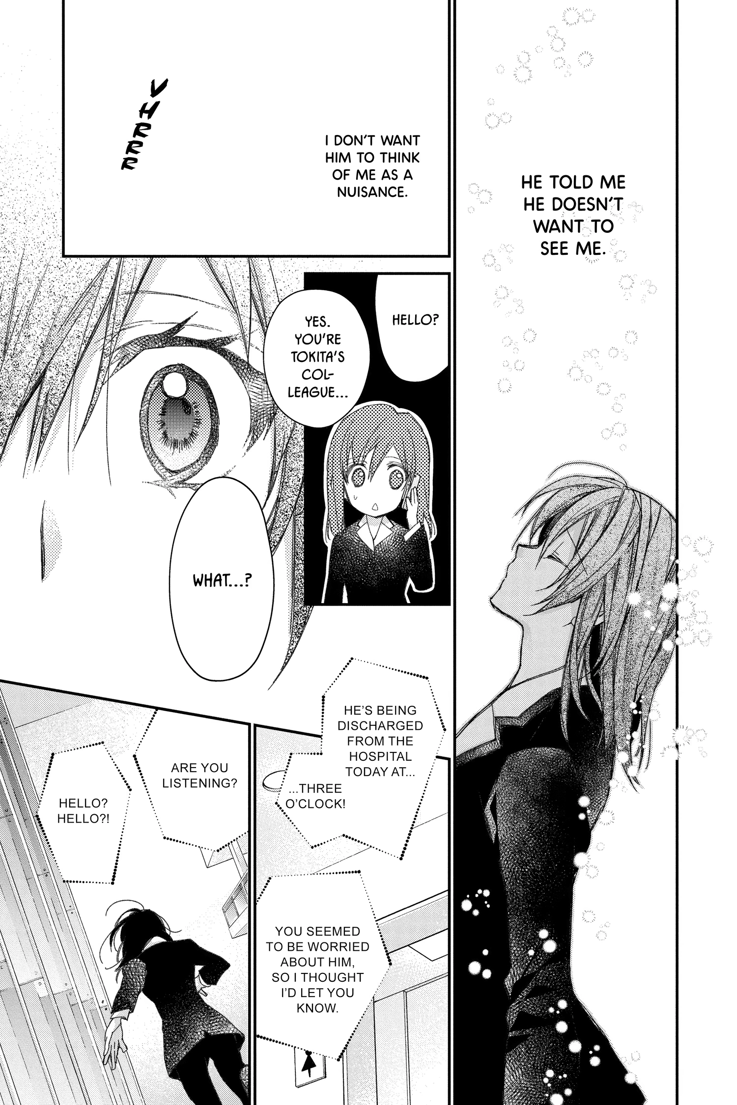 31 Ai Dream Chapter 37 page 5 - 