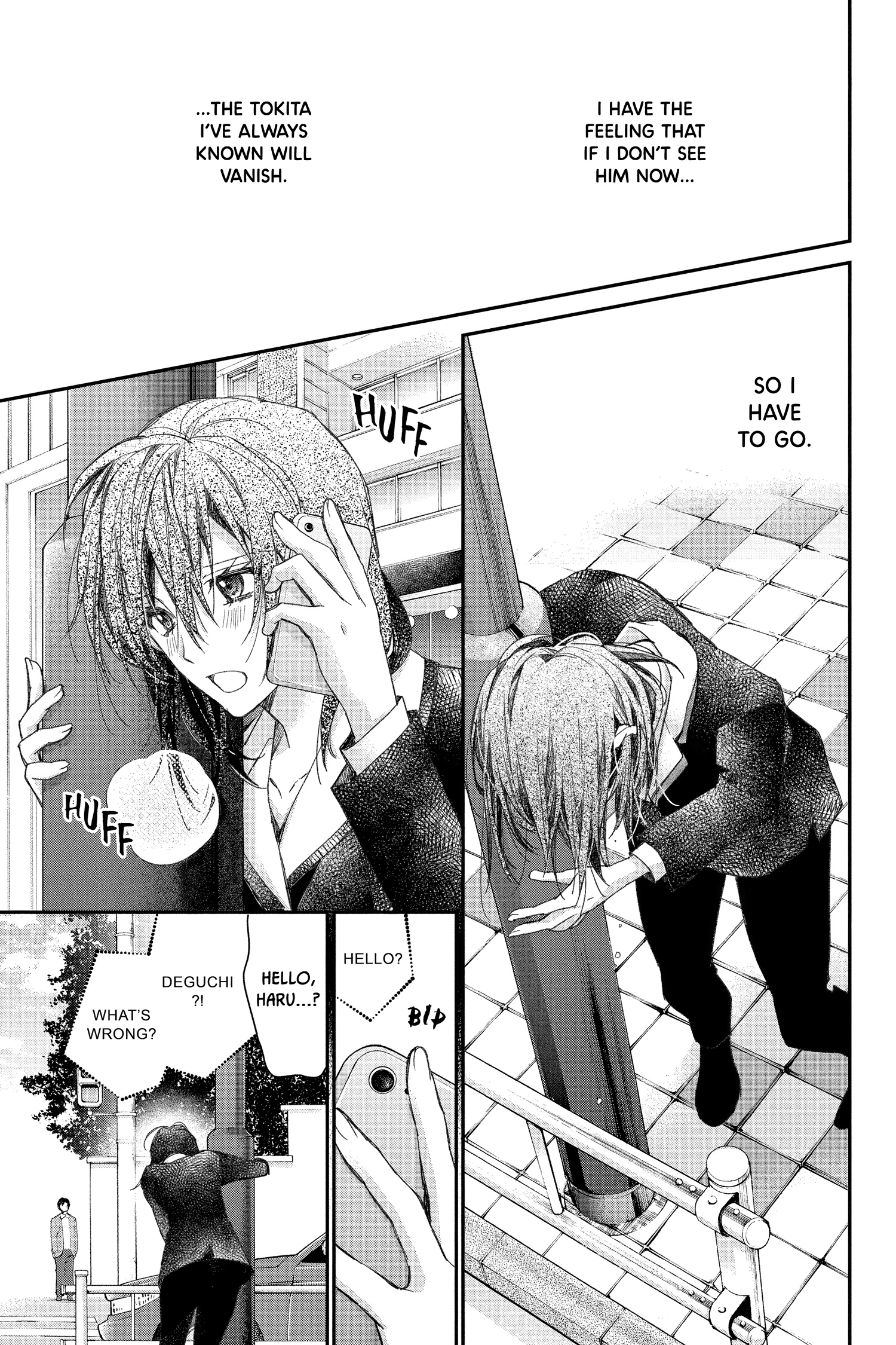 31 Ai Dream Chapter 37 page 7 - 