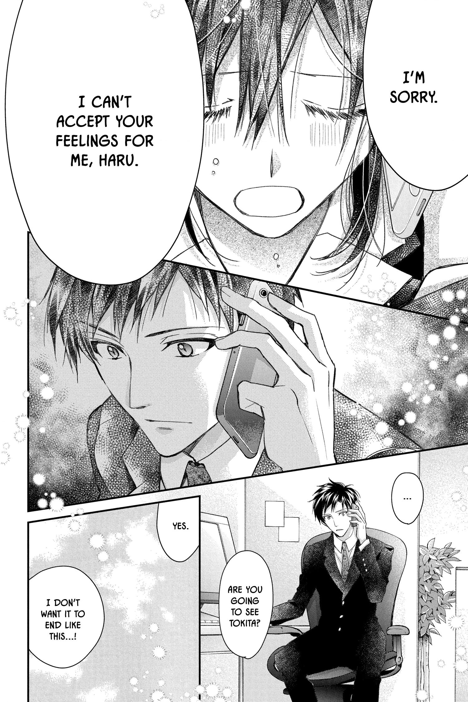 31 Ai Dream Chapter 37 page 8 - 