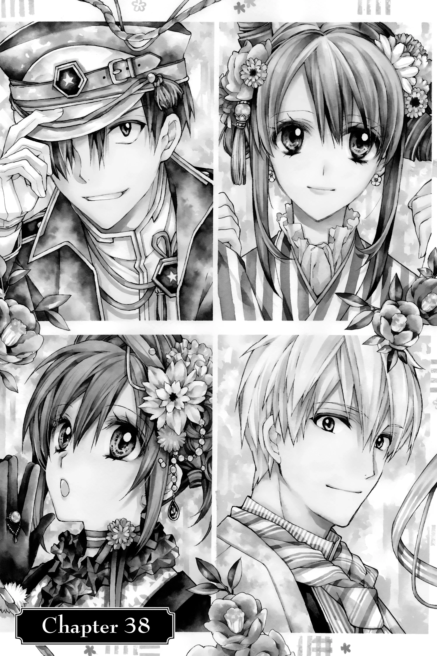 31 Ai Dream Chapter 38 page 1 - 