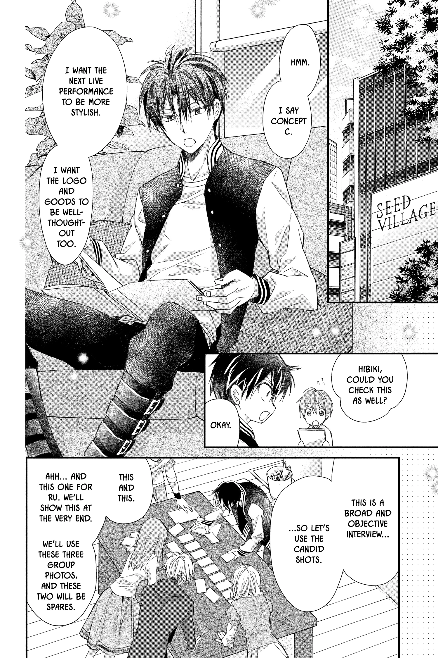 31 Ai Dream Chapter 38 page 12 - 