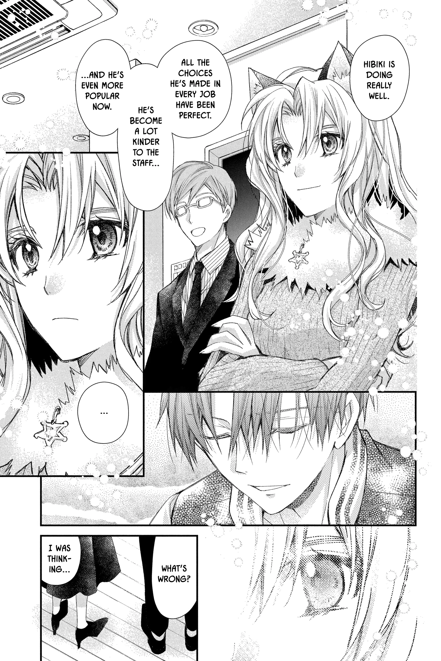 31 Ai Dream Chapter 38 page 13 - 