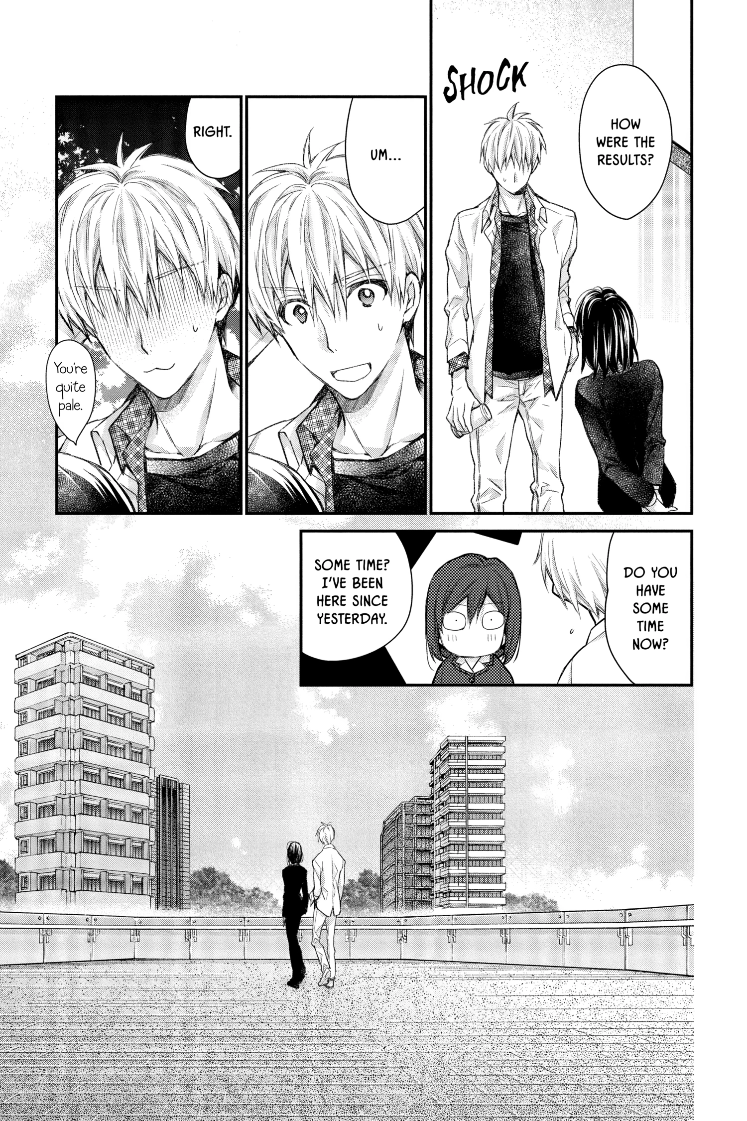 31 Ai Dream Chapter 38 page 17 - 