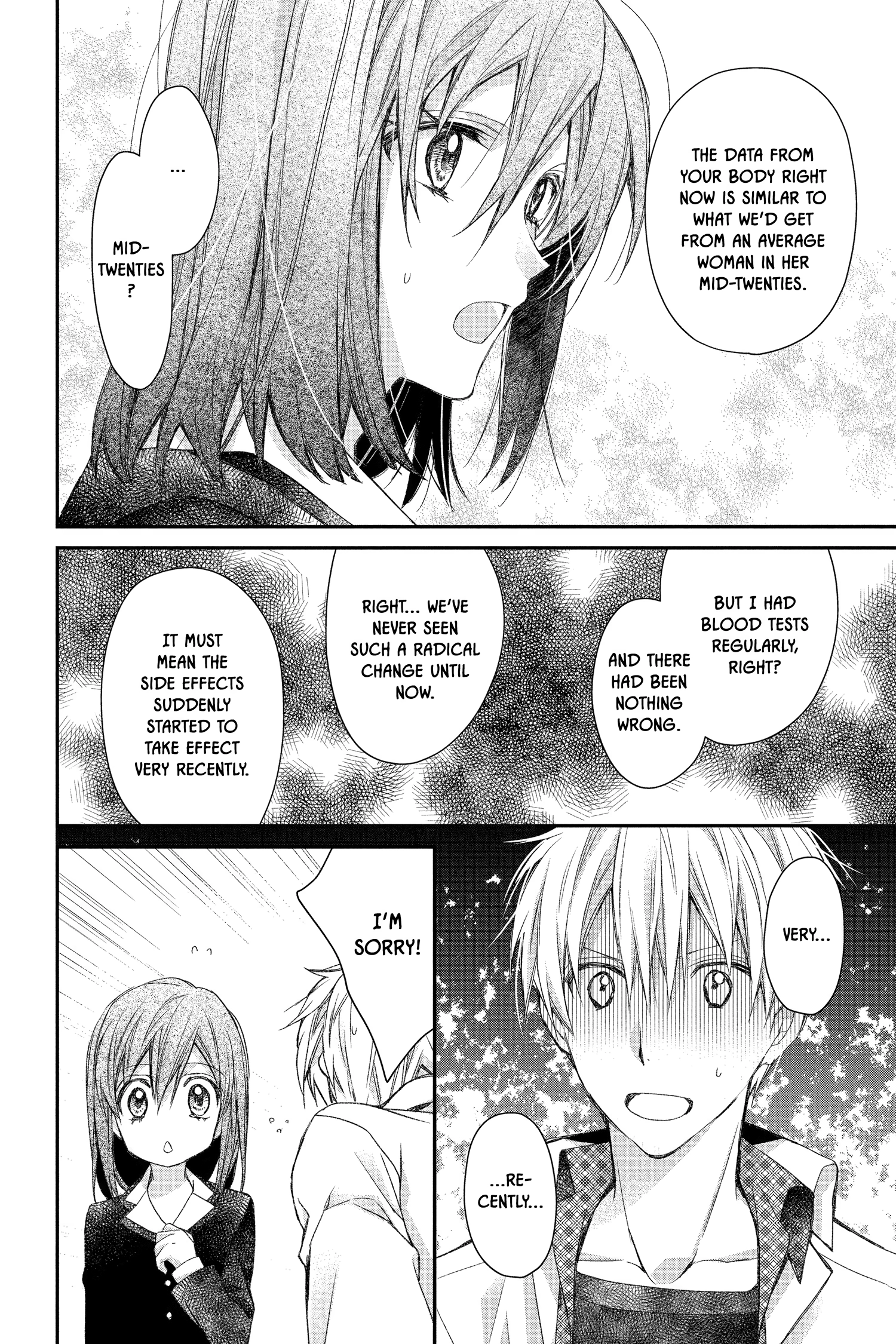 31 Ai Dream Chapter 38 page 20 - 