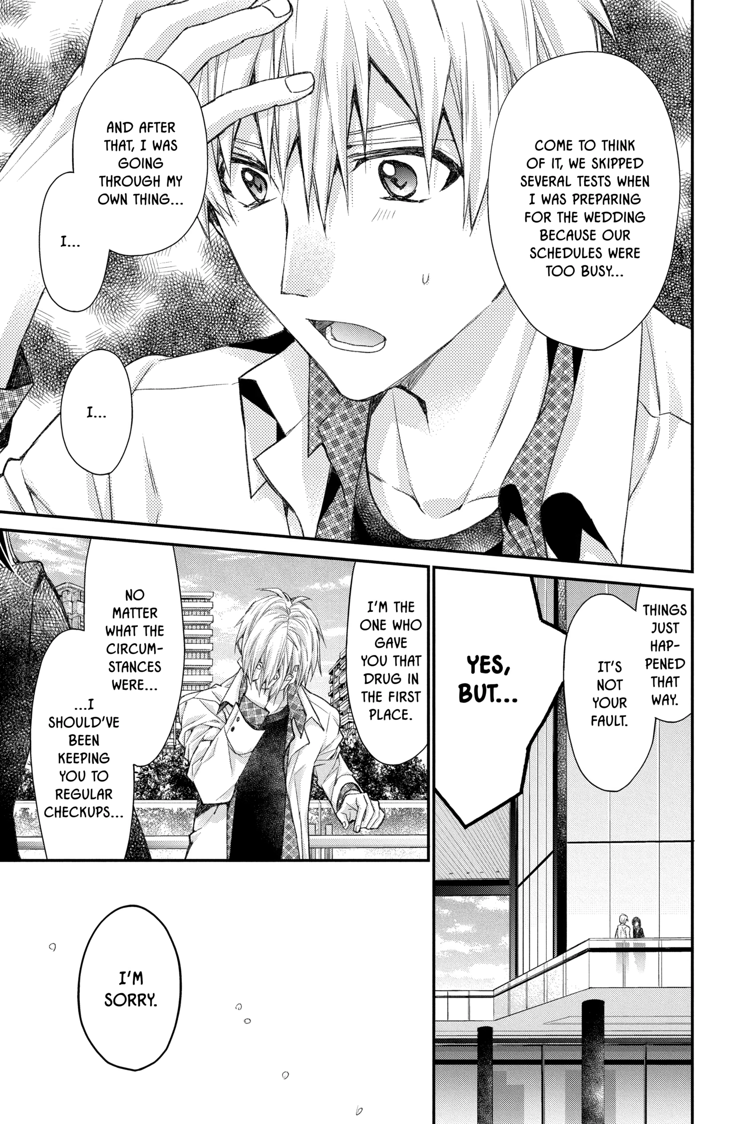 31 Ai Dream Chapter 38 page 21 - 
