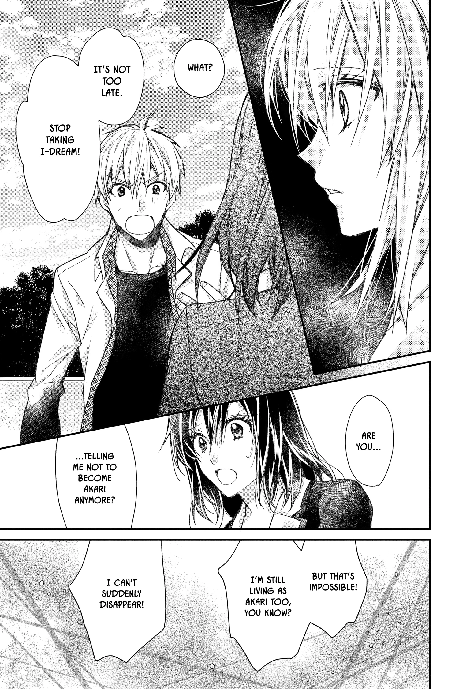 31 Ai Dream Chapter 38 page 23 - 
