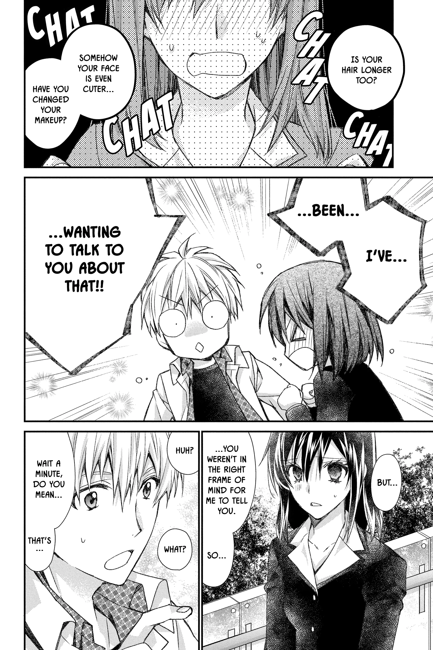 31 Ai Dream Chapter 38 page 6 - 