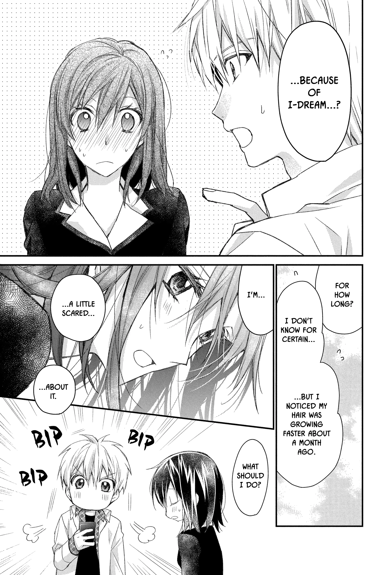 31 Ai Dream Chapter 38 page 7 - 