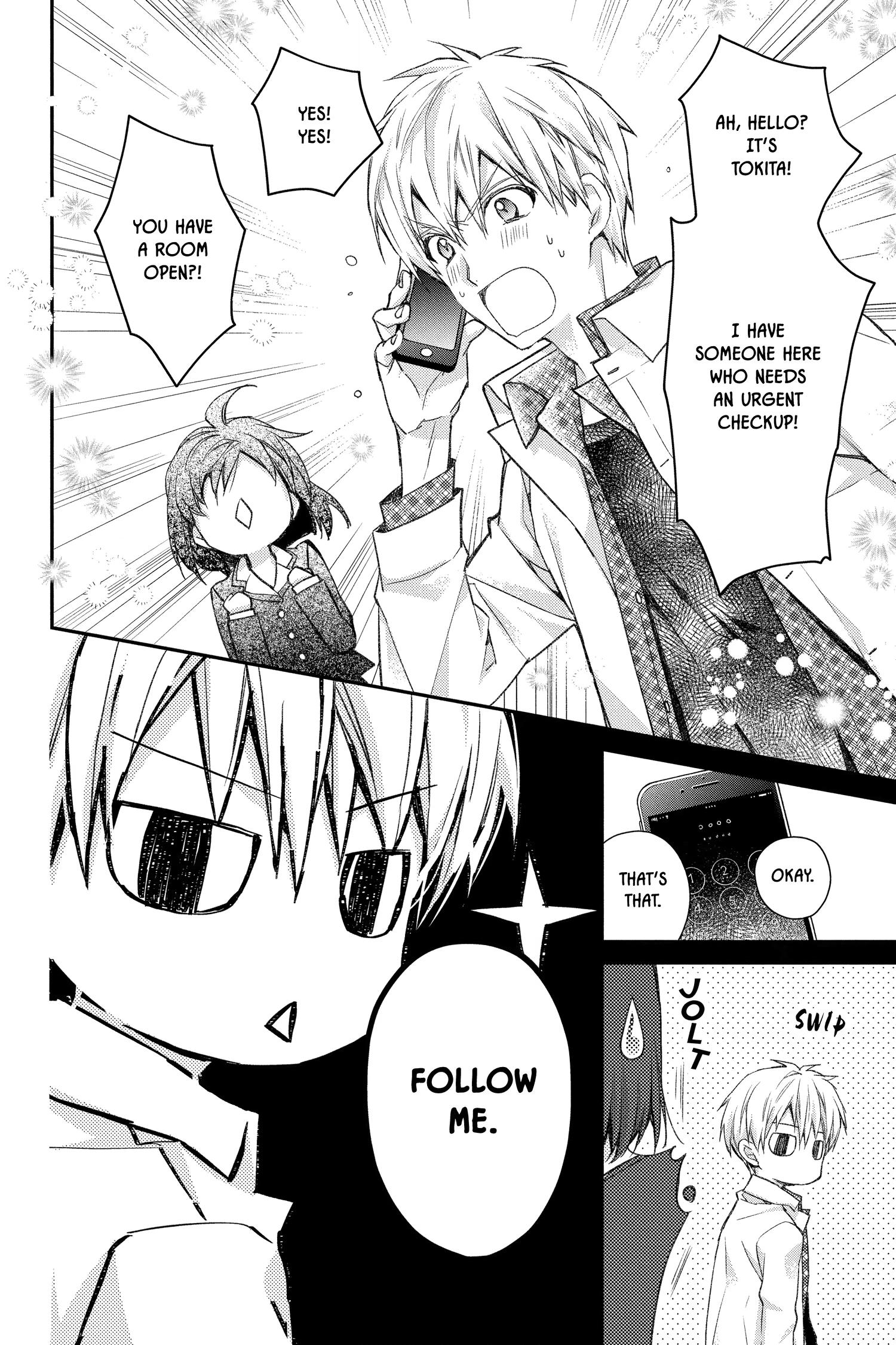 31 Ai Dream Chapter 38 page 8 - 