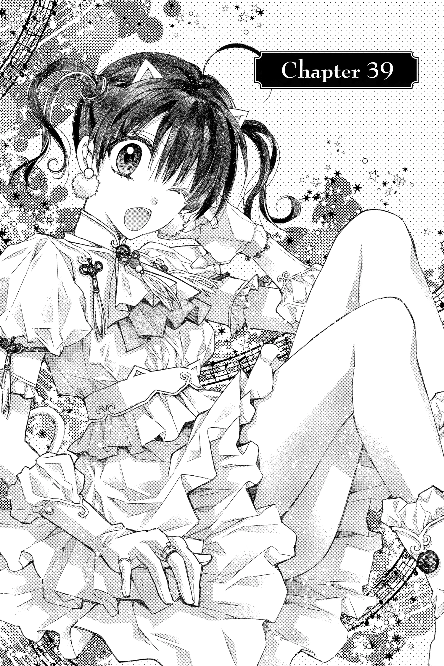 31 Ai Dream Chapter 39 page 1 - 