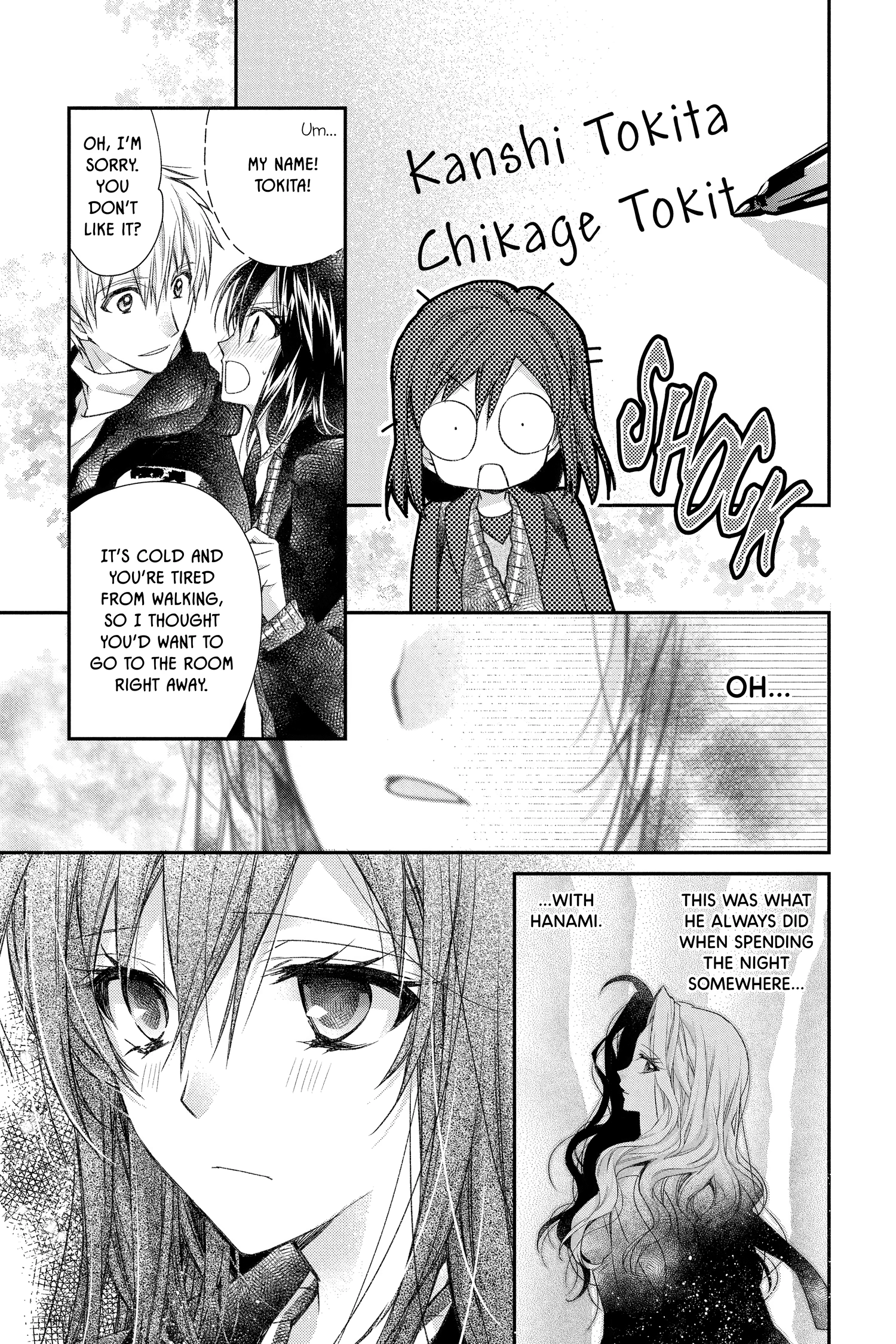 31 Ai Dream Chapter 39 page 11 - 