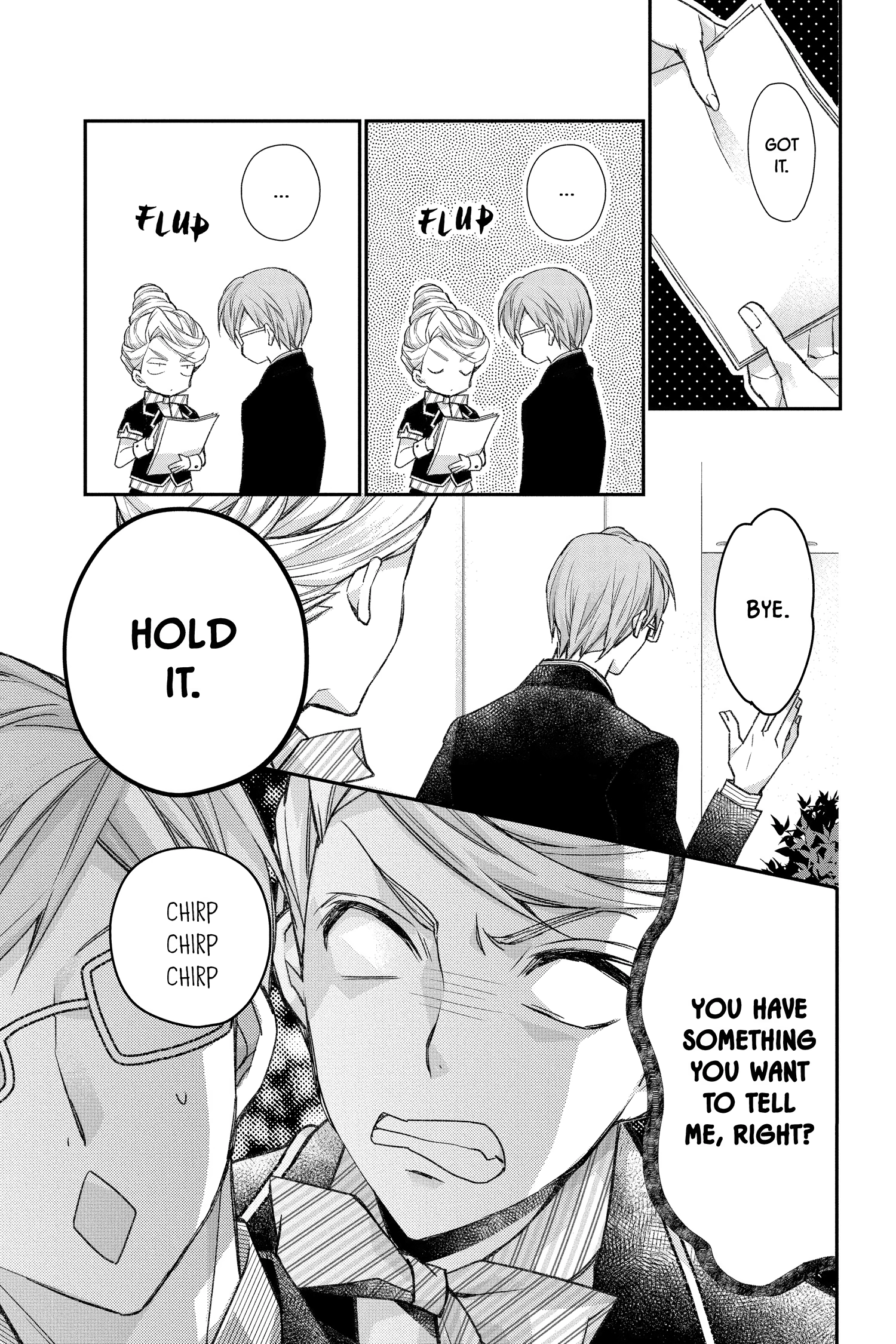 31 Ai Dream Chapter 39 page 13 - 