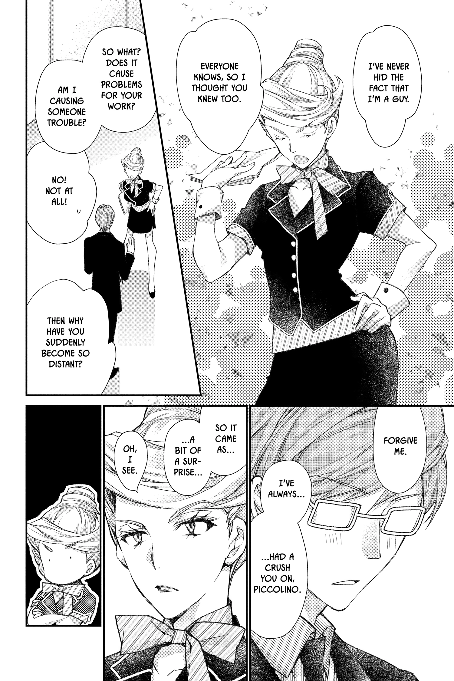 31 Ai Dream Chapter 39 page 14 - 